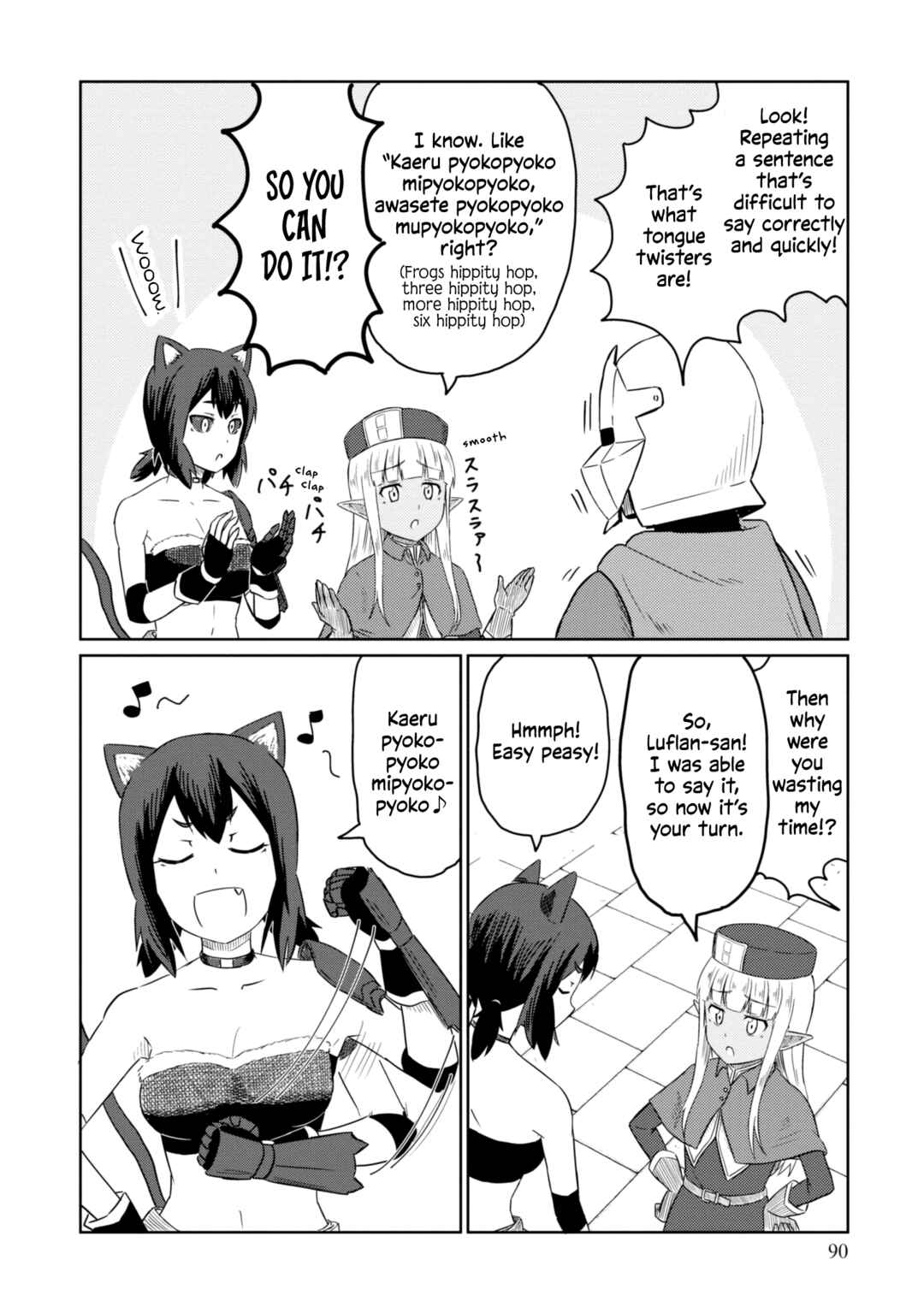 Page 9 Chapter 38 Kono Healer, Mendokusai