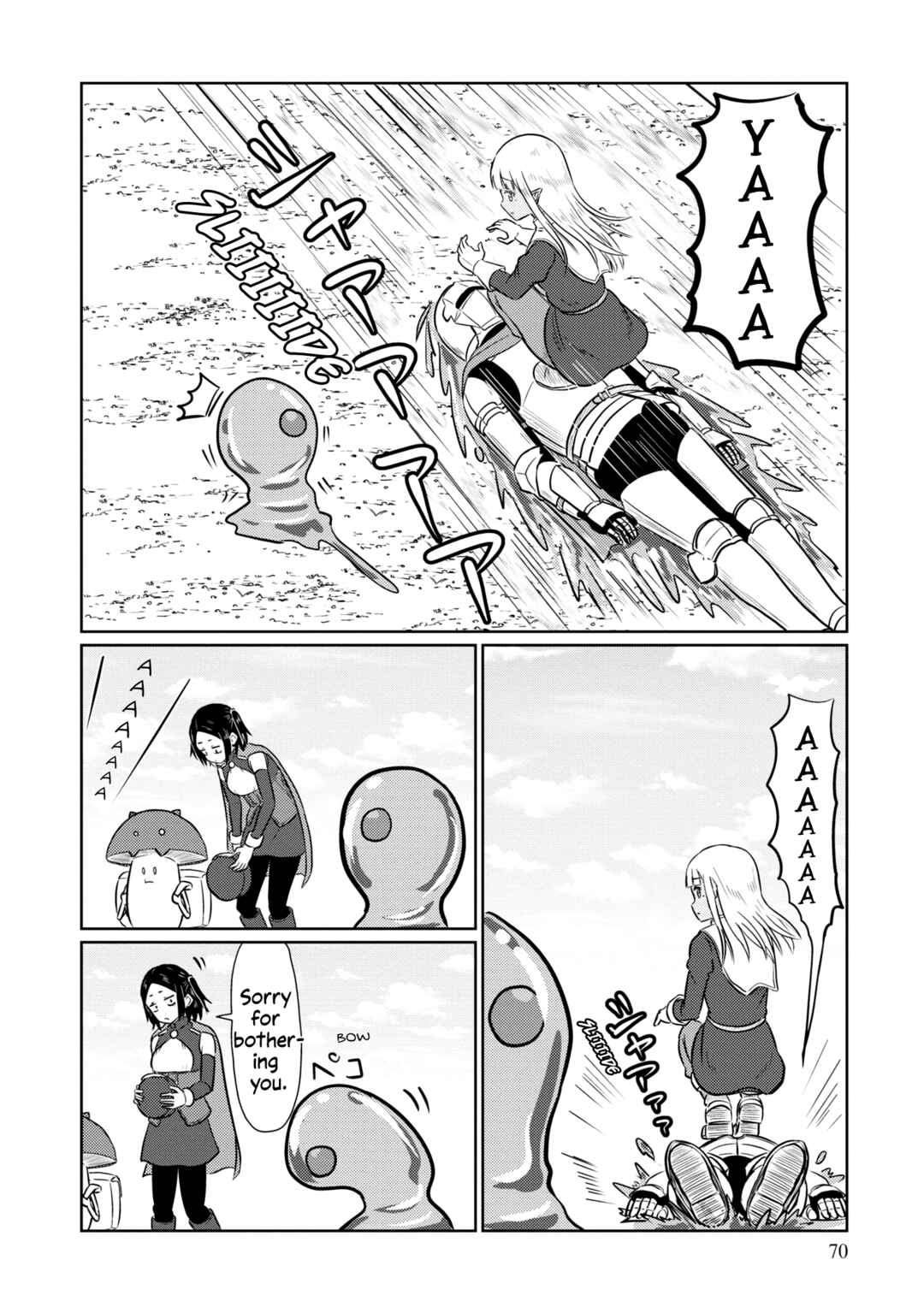 Page 11 Chapter 64 Kono Healer, Mendokusai