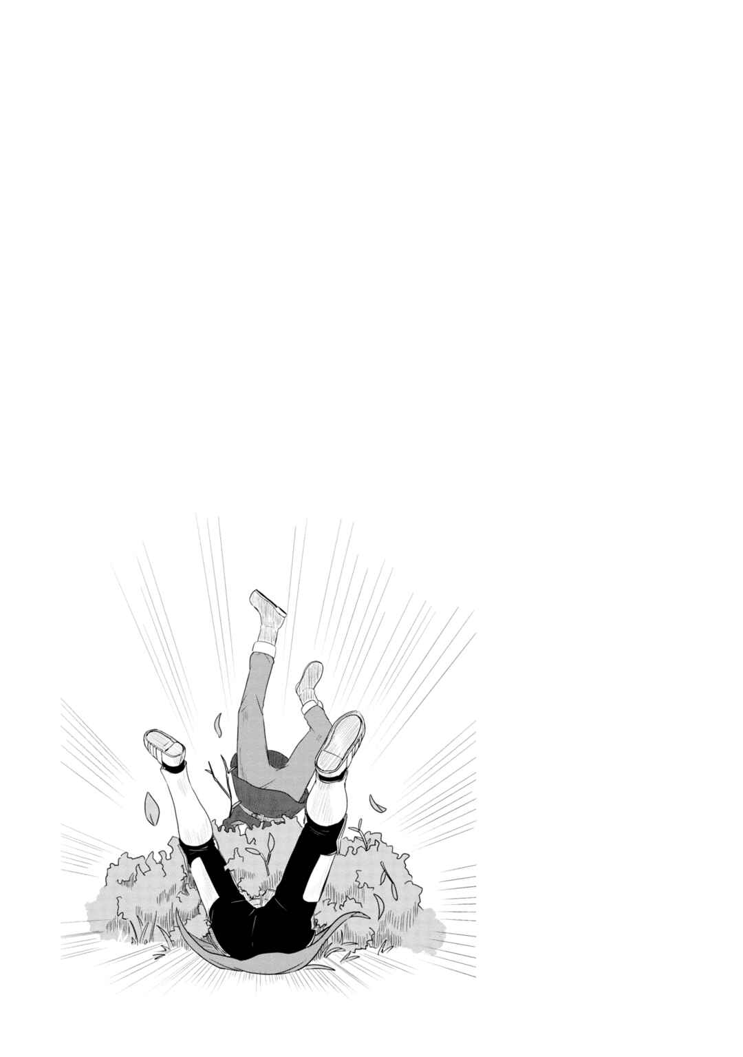 Page 12 Chapter 64 Kono Healer, Mendokusai