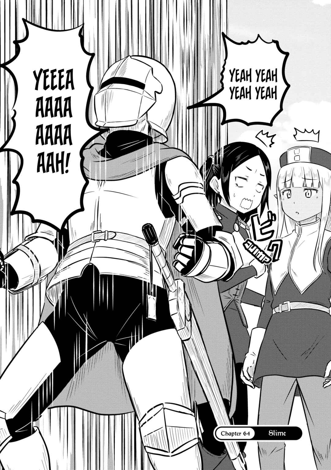 Page 3 Chapter 64 Kono Healer, Mendokusai