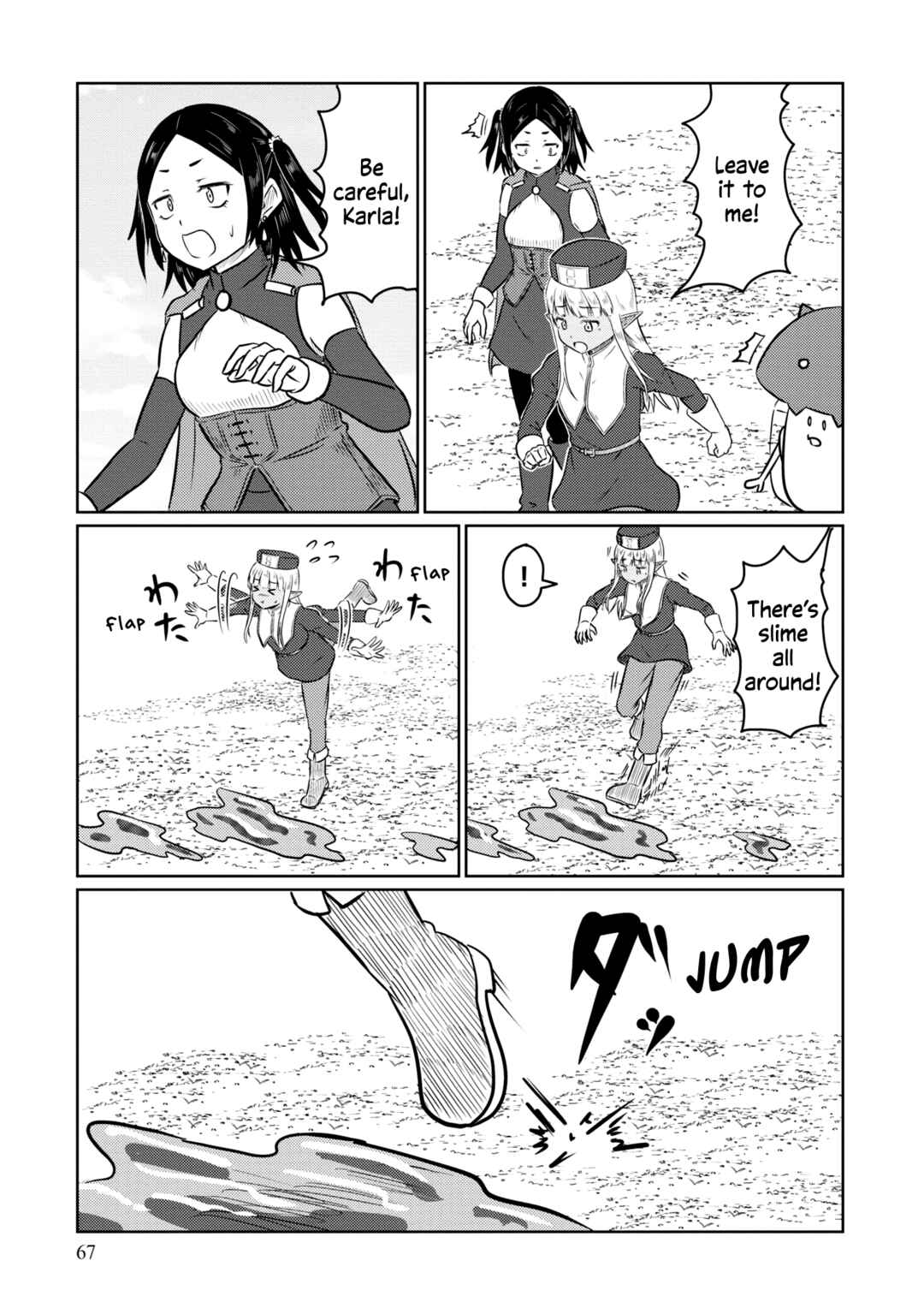 Page 8 Chapter 64 Kono Healer, Mendokusai