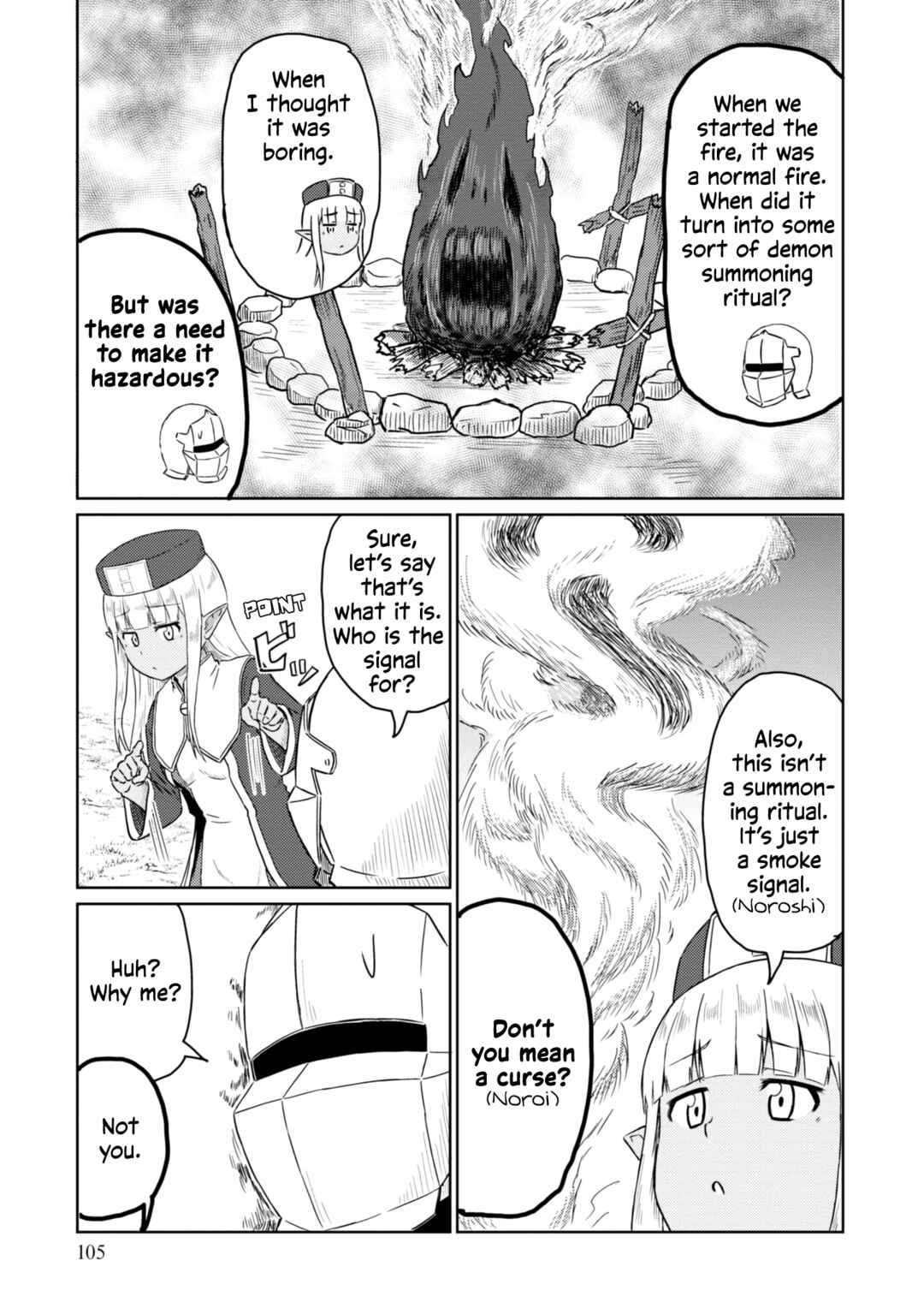 Page 4 Chapter 49 Kono Healer, Mendokusai