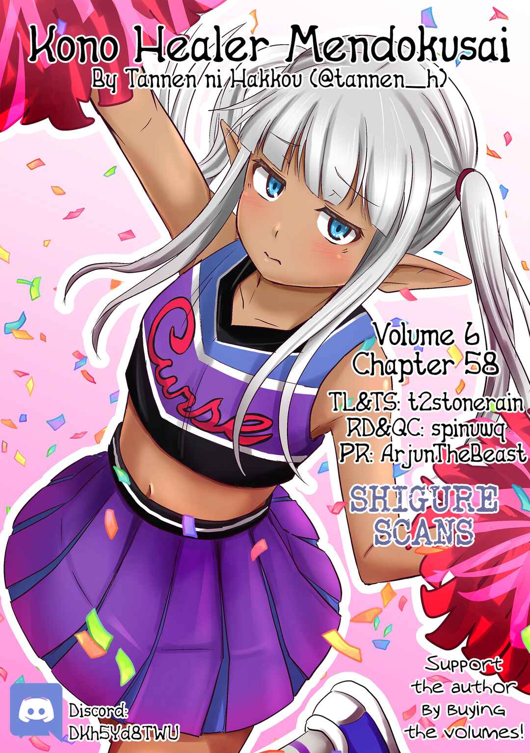 Page 1 Chapter 58 Kono Healer, Mendokusai