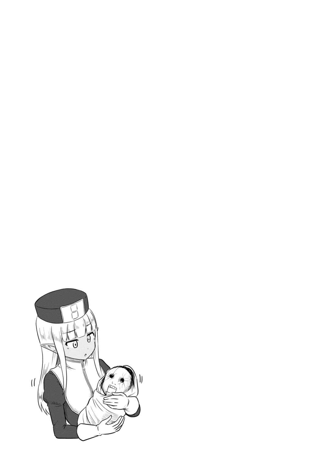 Page 20 Chapter 58 Kono Healer, Mendokusai