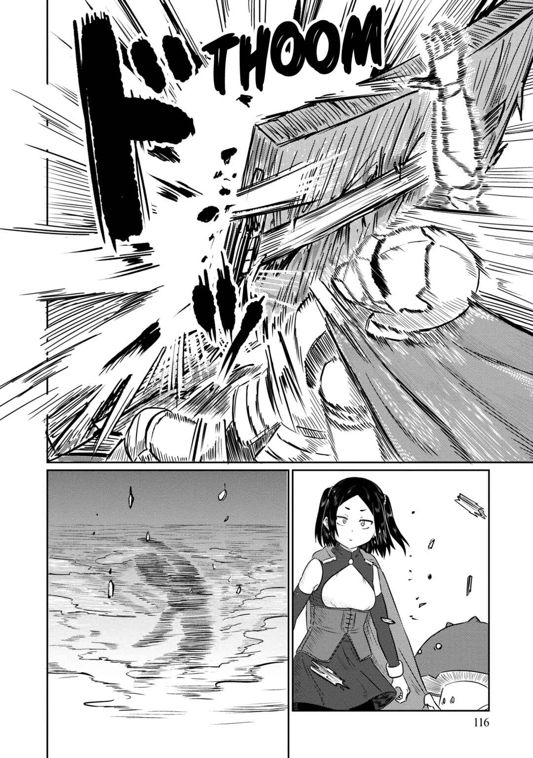 Page 9 Chapter 58 Kono Healer, Mendokusai