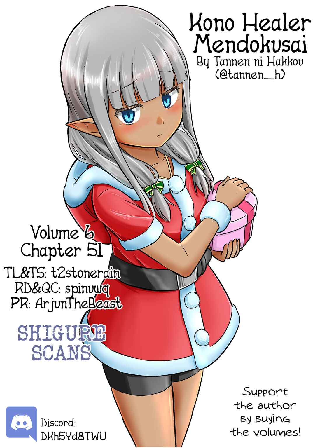Page 1 Chapter 51 Kono Healer, Mendokusai