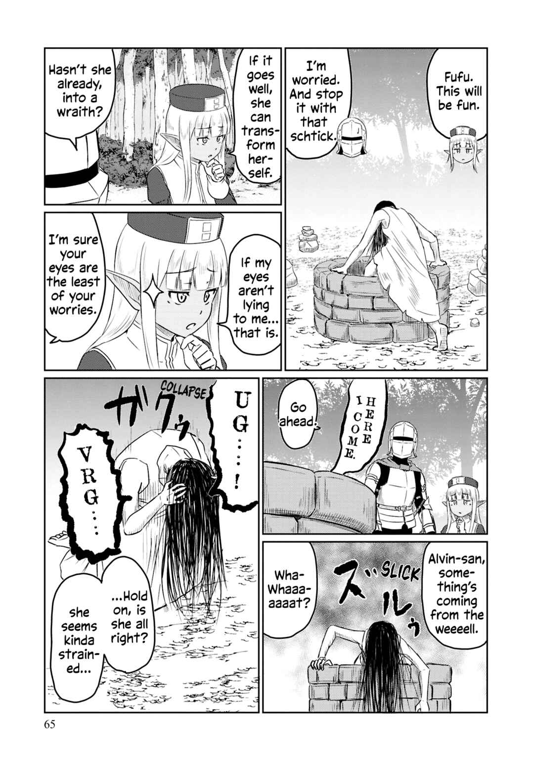 Page 10 Chapter 73 Kono Healer, Mendokusai