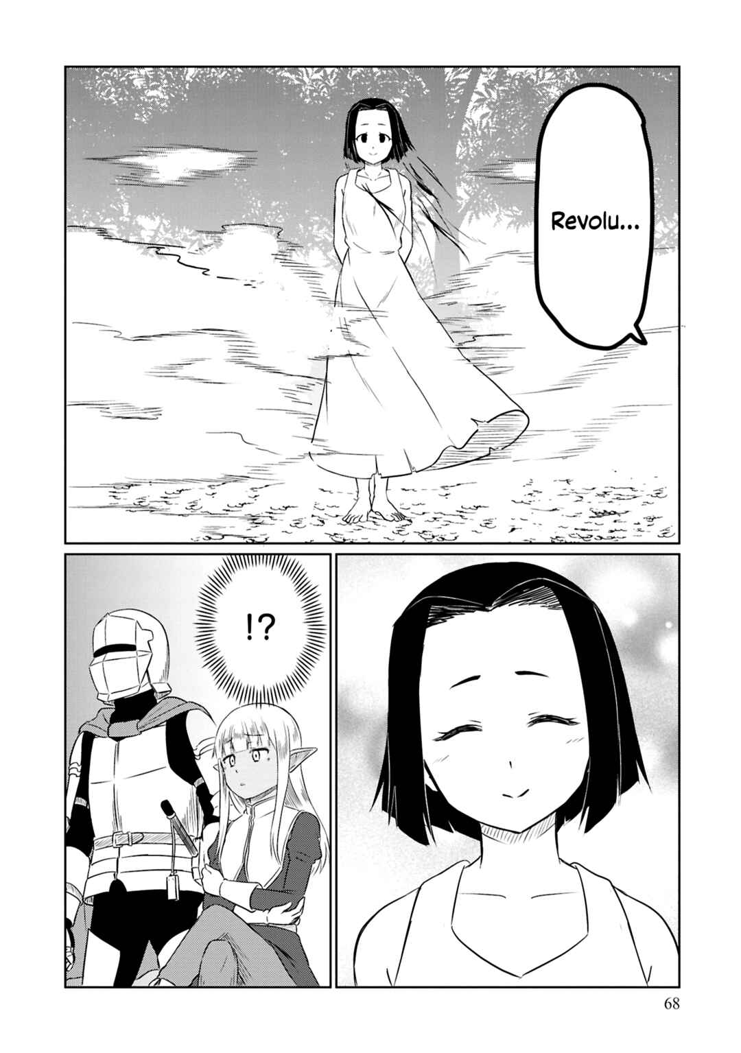 Page 13 Chapter 73 Kono Healer, Mendokusai