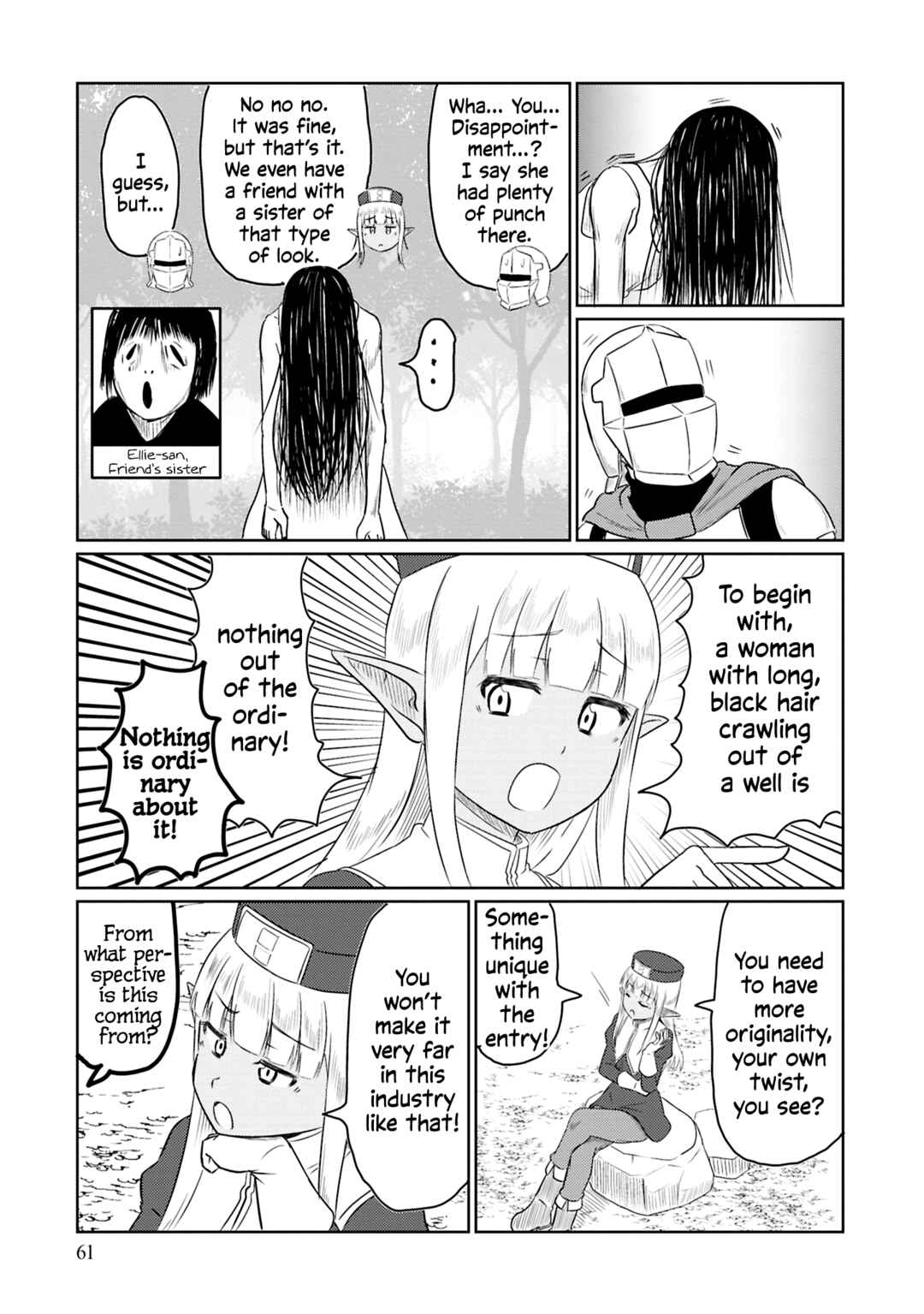 Page 6 Chapter 73 Kono Healer, Mendokusai