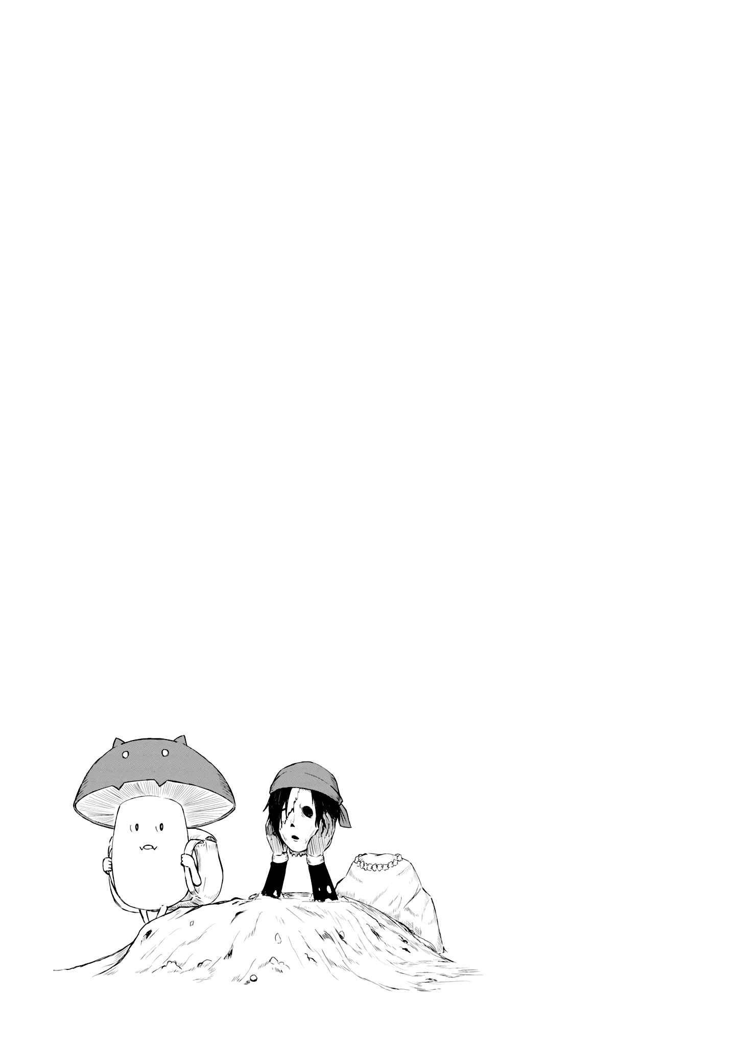 Page 12 Chapter 16 Kono Healer, Mendokusai