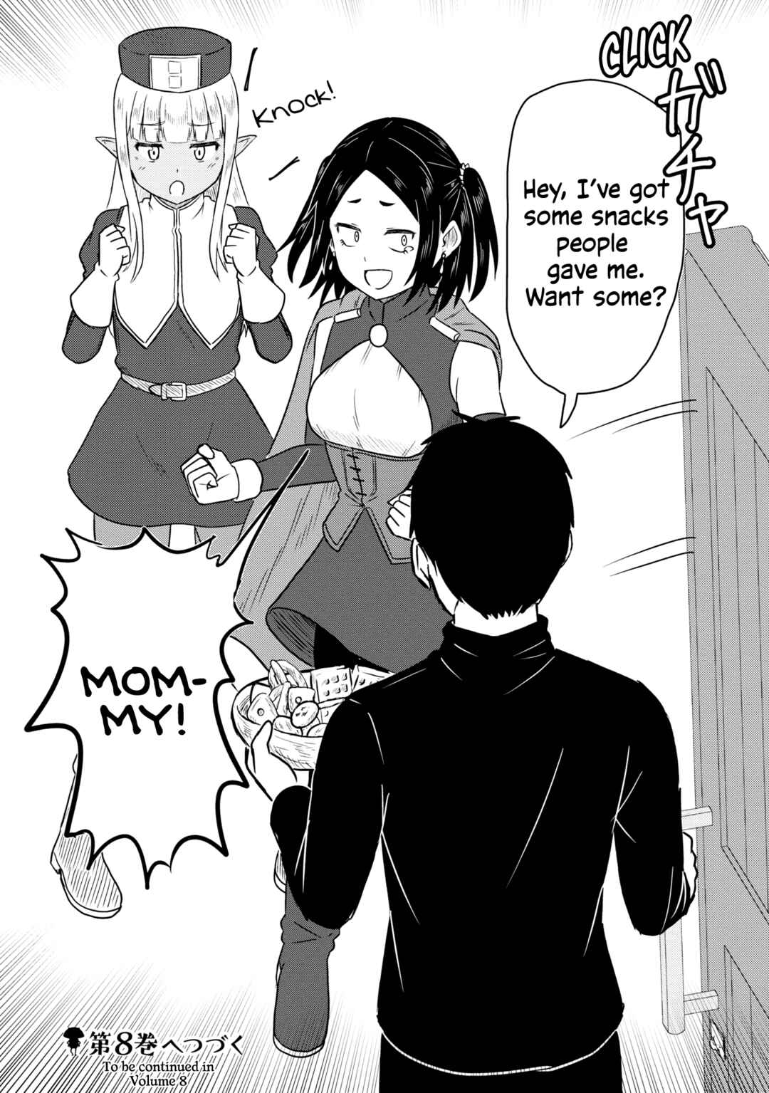 Page 13 Chapter 68 Kono Healer, Mendokusai