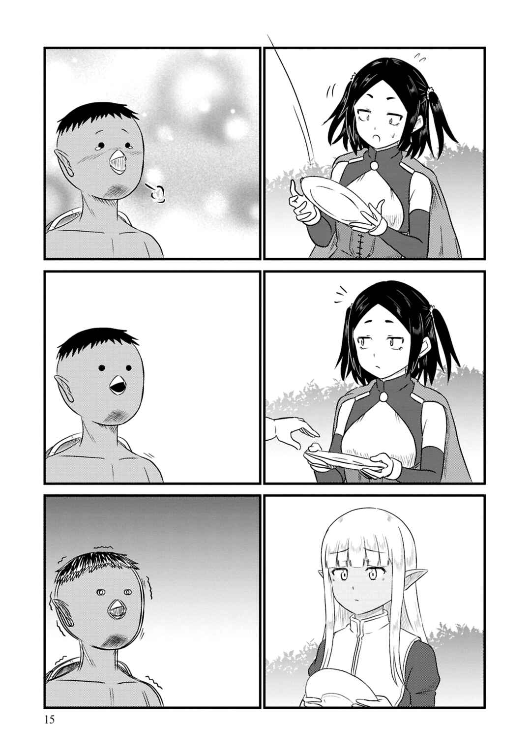 Page 10 Chapter 69 Kono Healer, Mendokusai