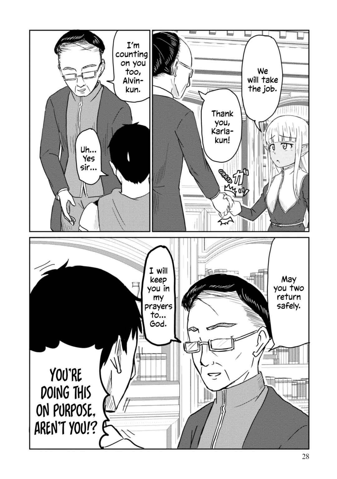 Page 13 Chapter 33 Kono Healer, Mendokusai