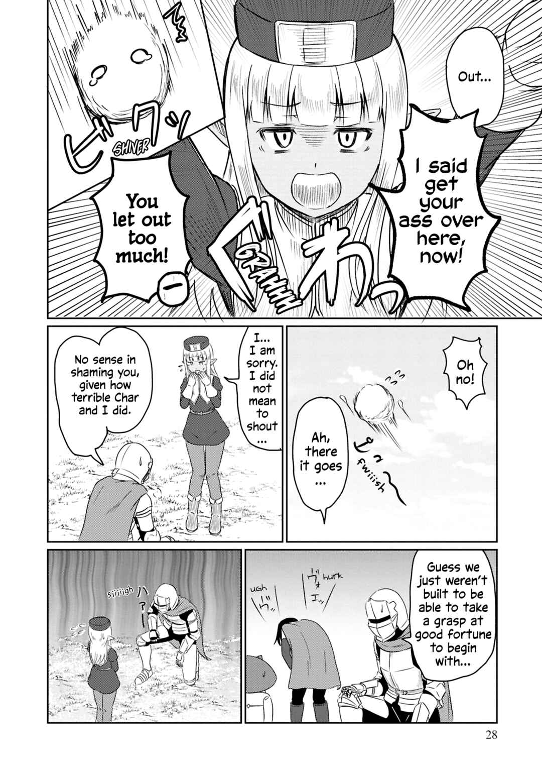 Page 11 Chapter 70 Kono Healer, Mendokusai