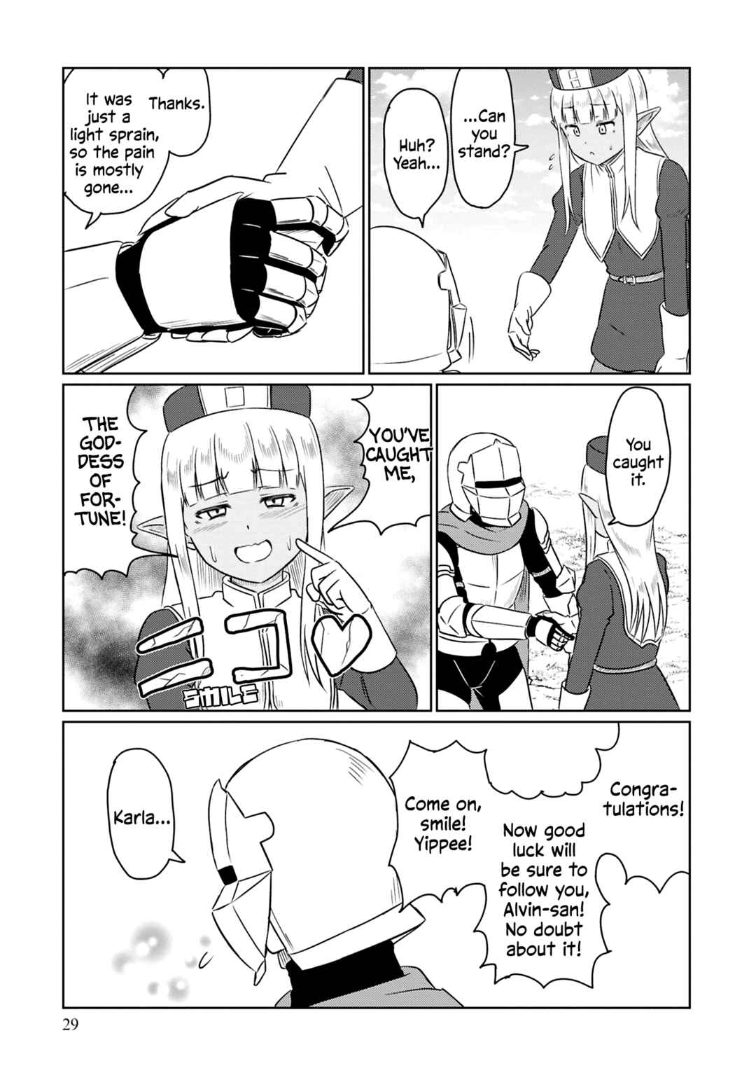 Page 12 Chapter 70 Kono Healer, Mendokusai