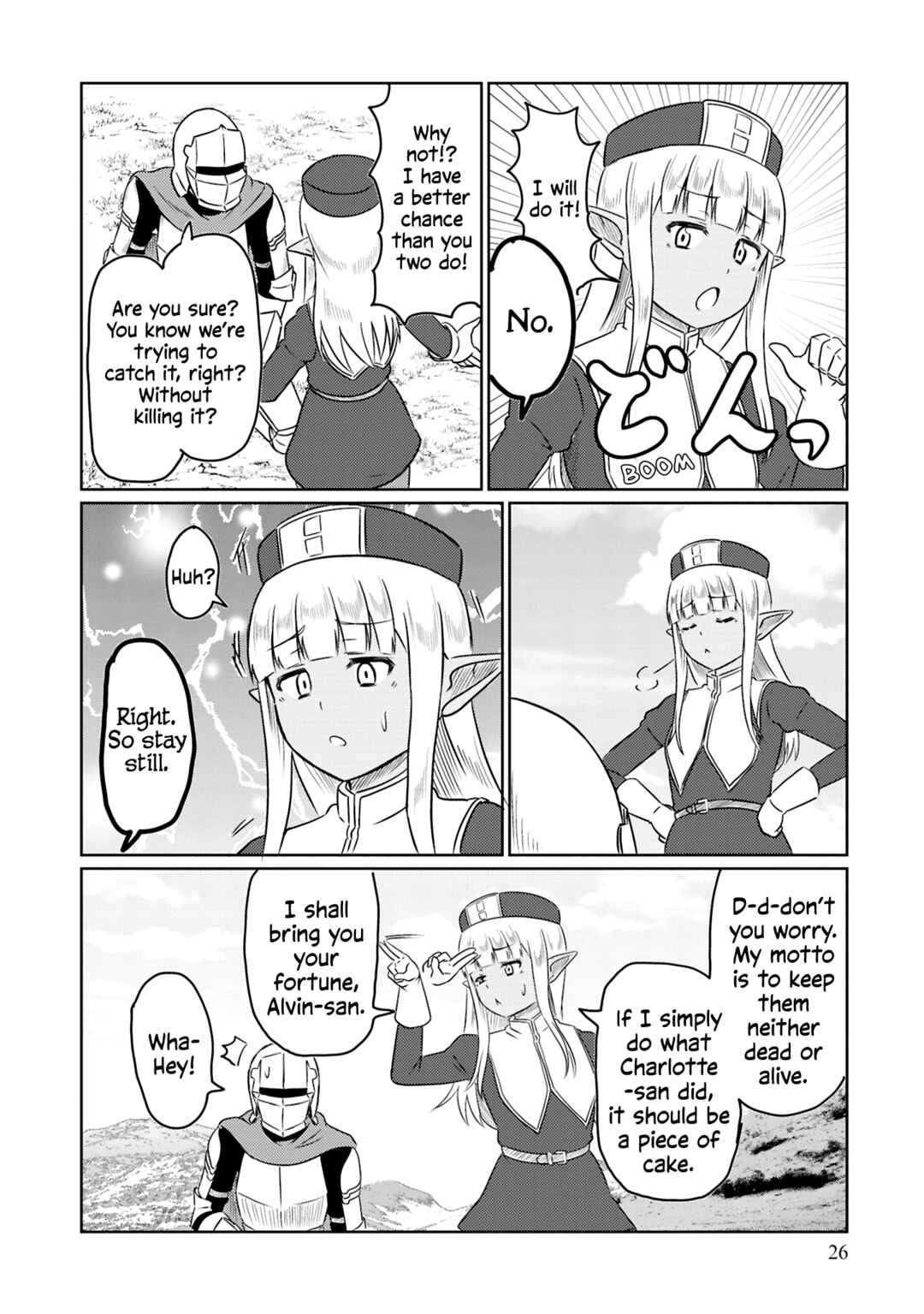 Page 9 Chapter 70 Kono Healer, Mendokusai