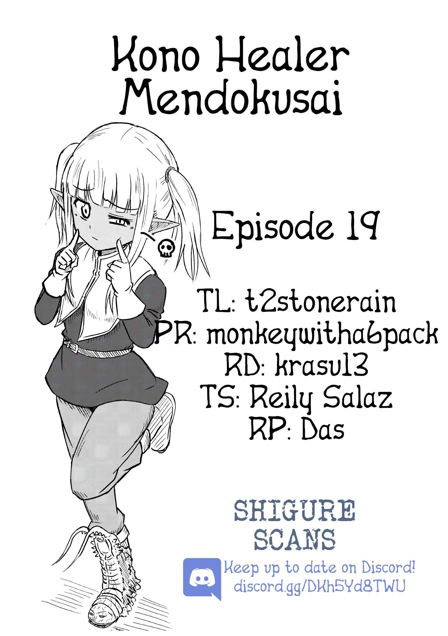 Page 1 Chapter 19 Kono Healer, Mendokusai