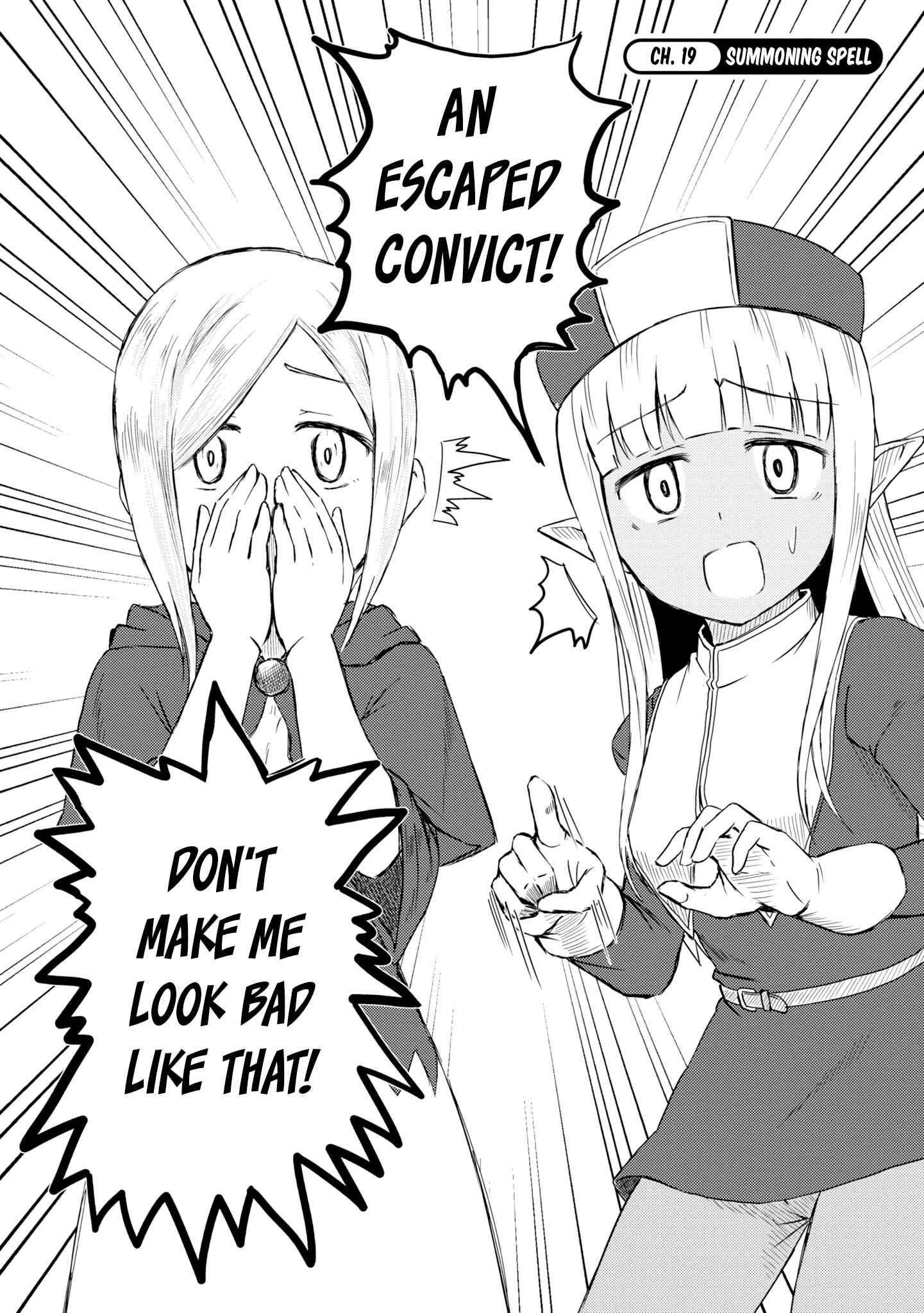 Page 3 Chapter 19 Kono Healer, Mendokusai