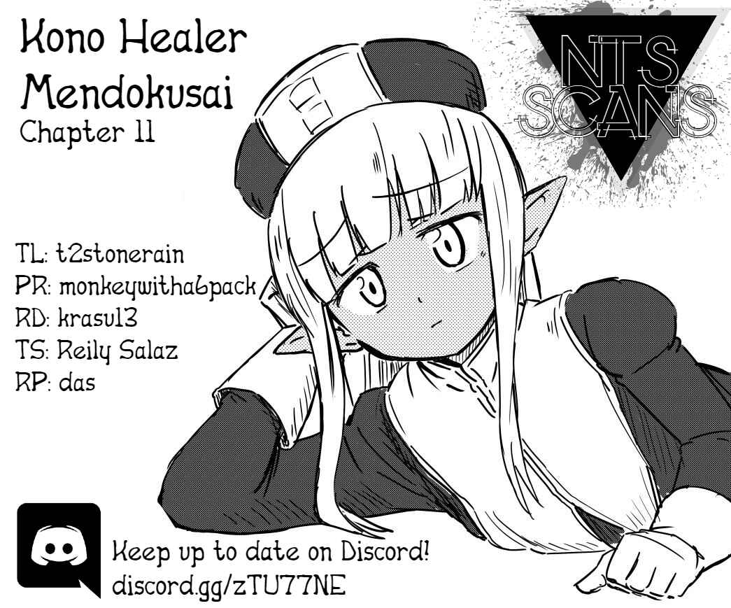Page 1 Chapter 11 Kono Healer, Mendokusai