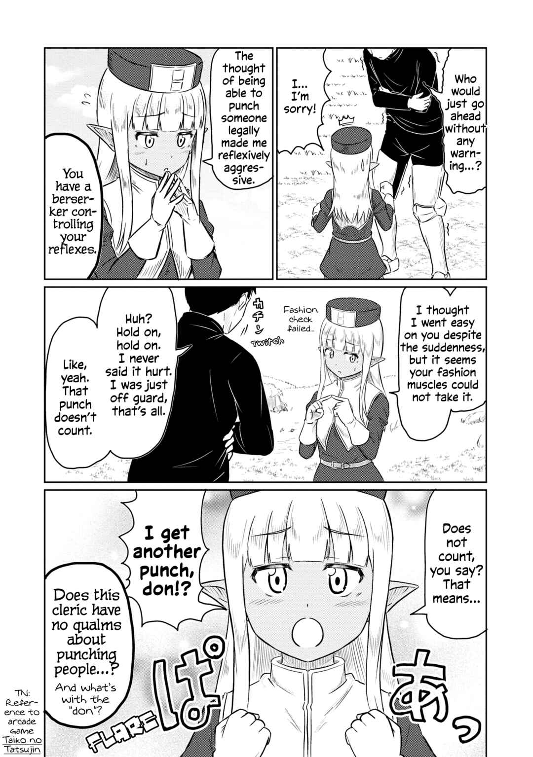 Page 4 Chapter 68.2 Kono Healer, Mendokusai