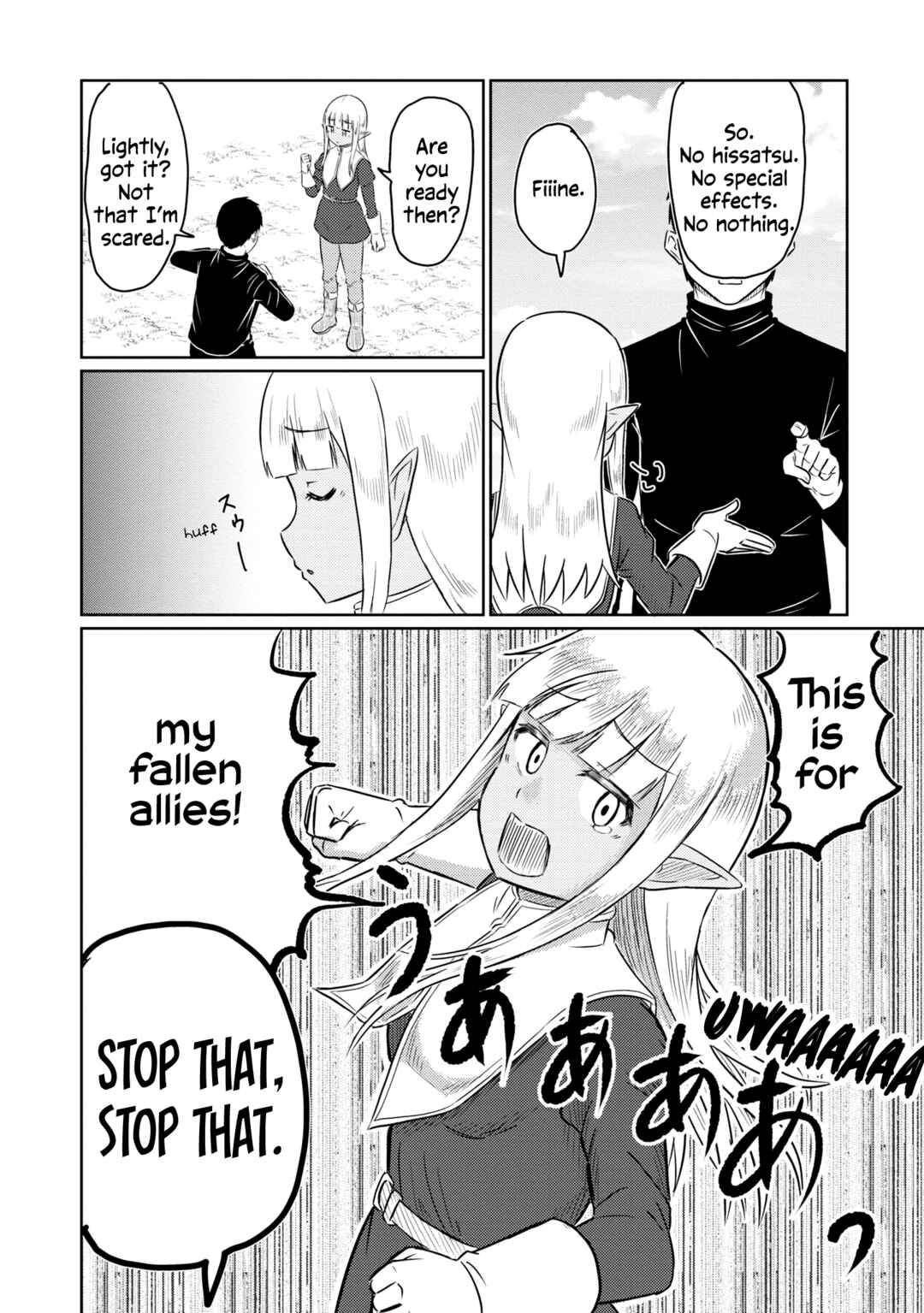 Page 7 Chapter 68.2 Kono Healer, Mendokusai