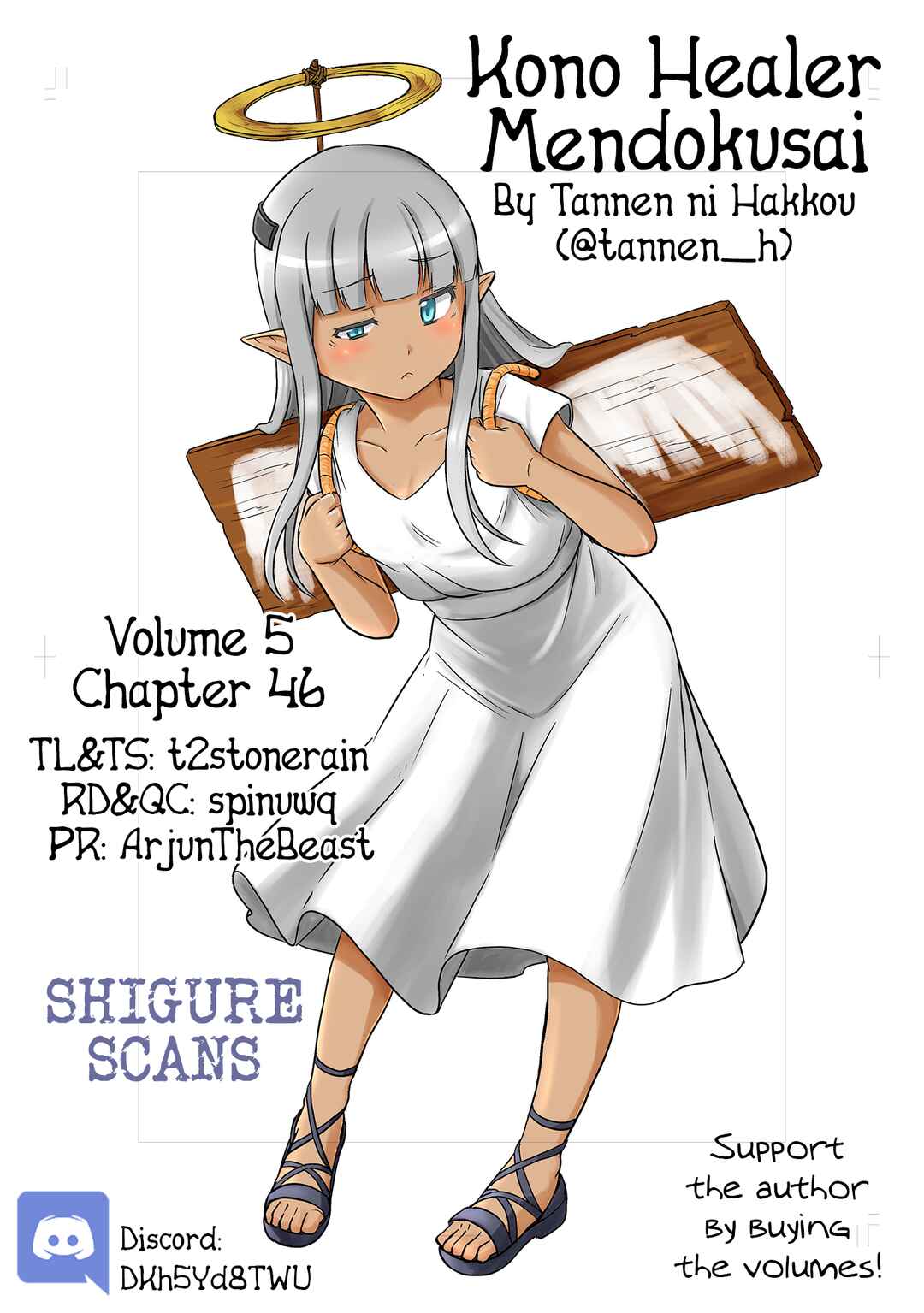 Page 1 Chapter 46 Kono Healer, Mendokusai