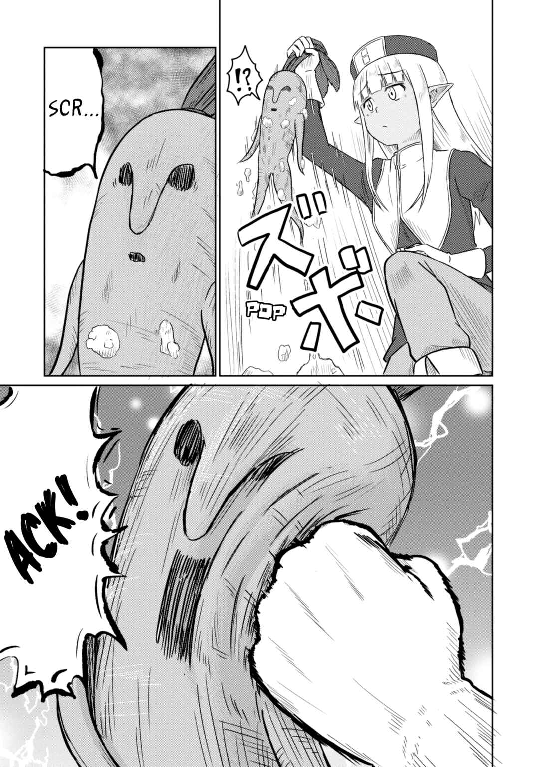 Page 6 Chapter 46 Kono Healer, Mendokusai
