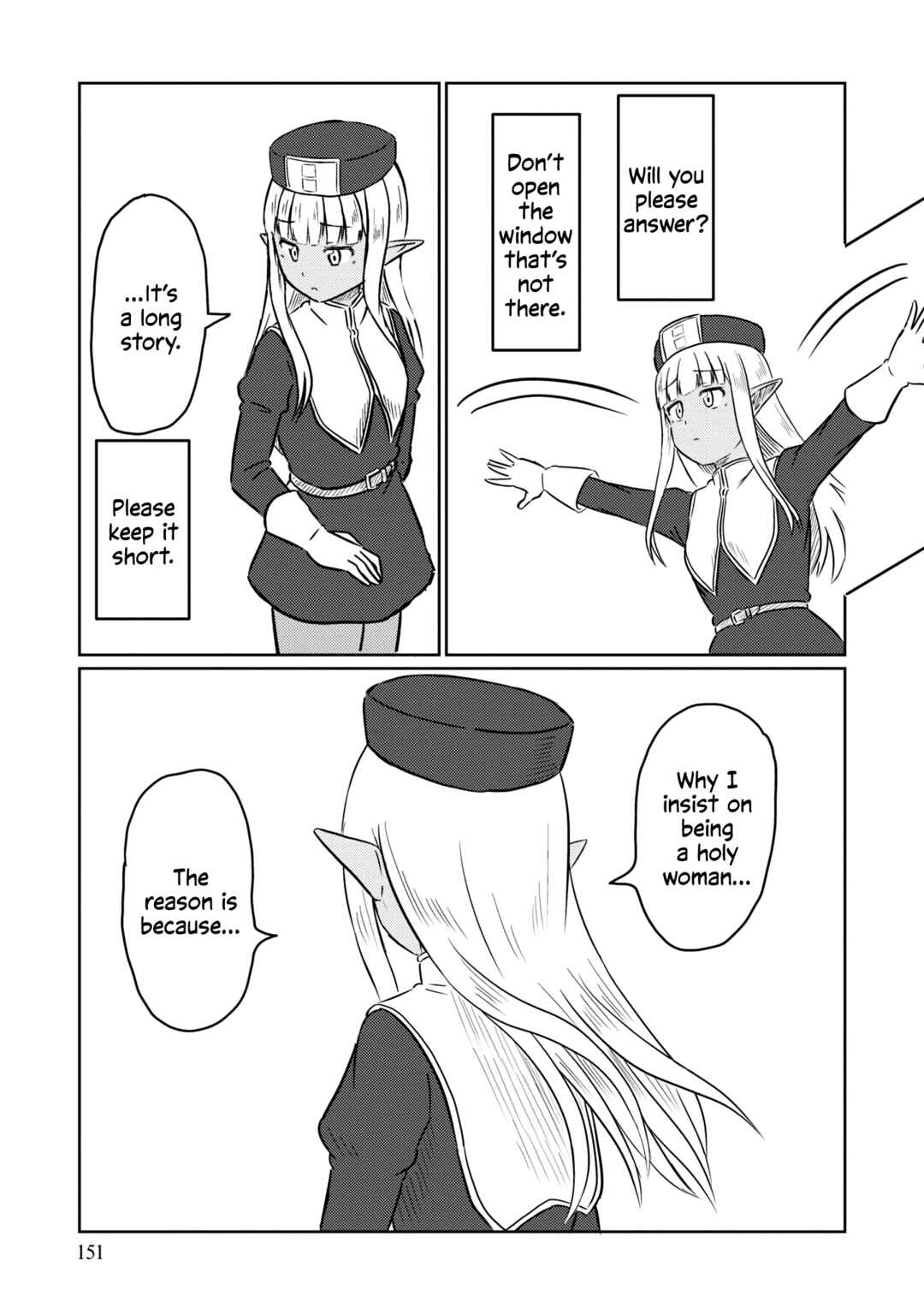 Page 4 Chapter 59.2 Kono Healer, Mendokusai
