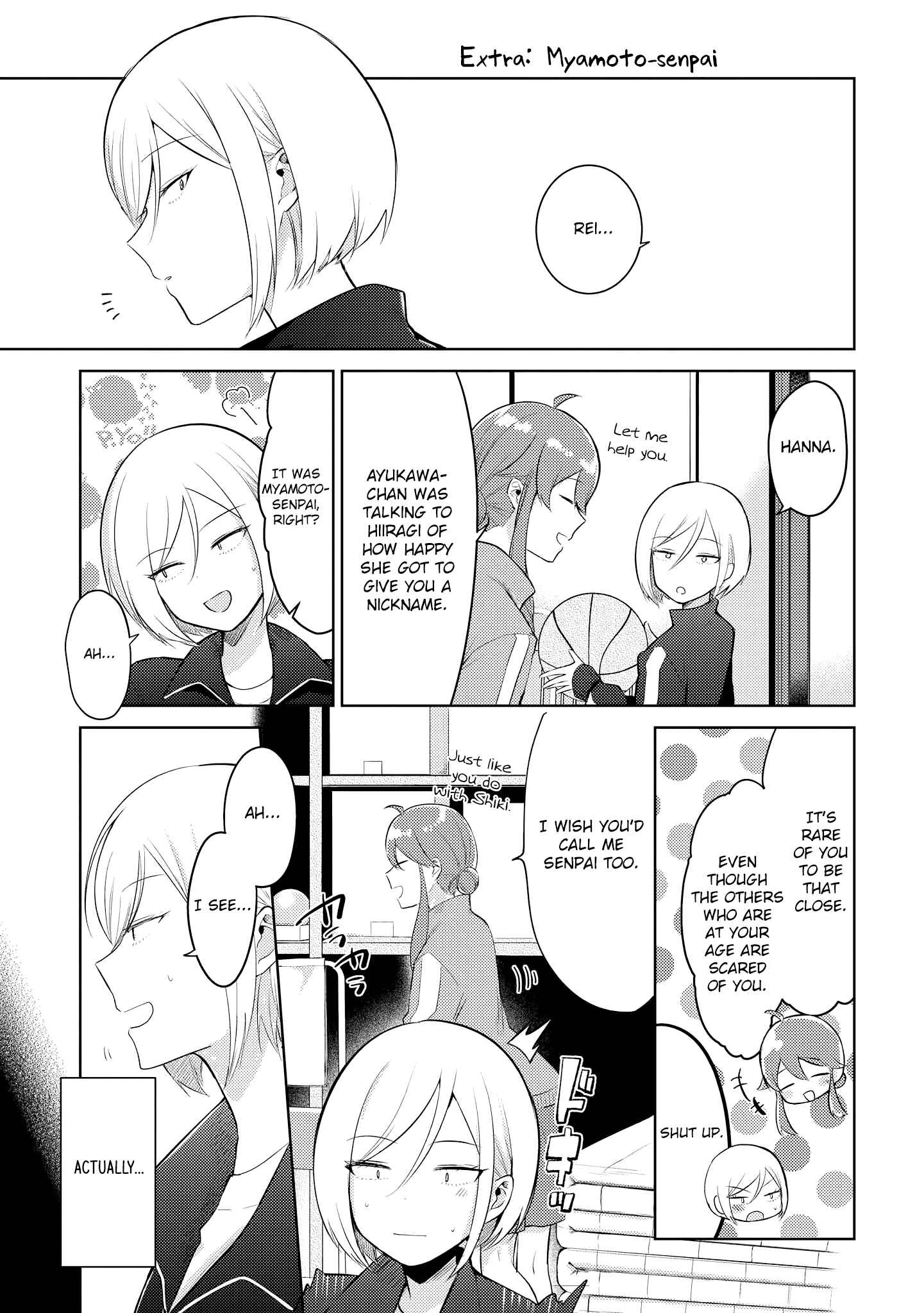 Page 1 Chapter 5.5 Ikemen Sugidesu Shiki-senpai!