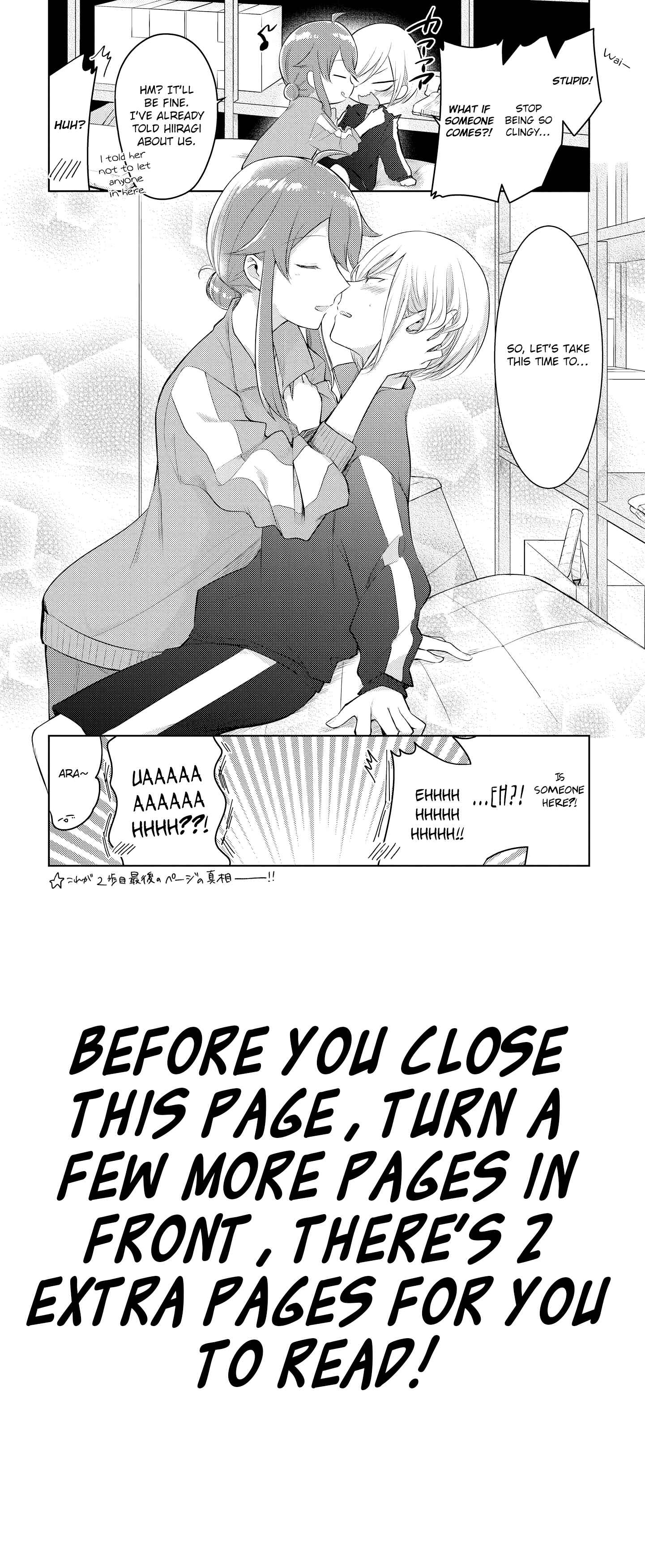 Page 6 Chapter 5.5 Ikemen Sugidesu Shiki-senpai!
