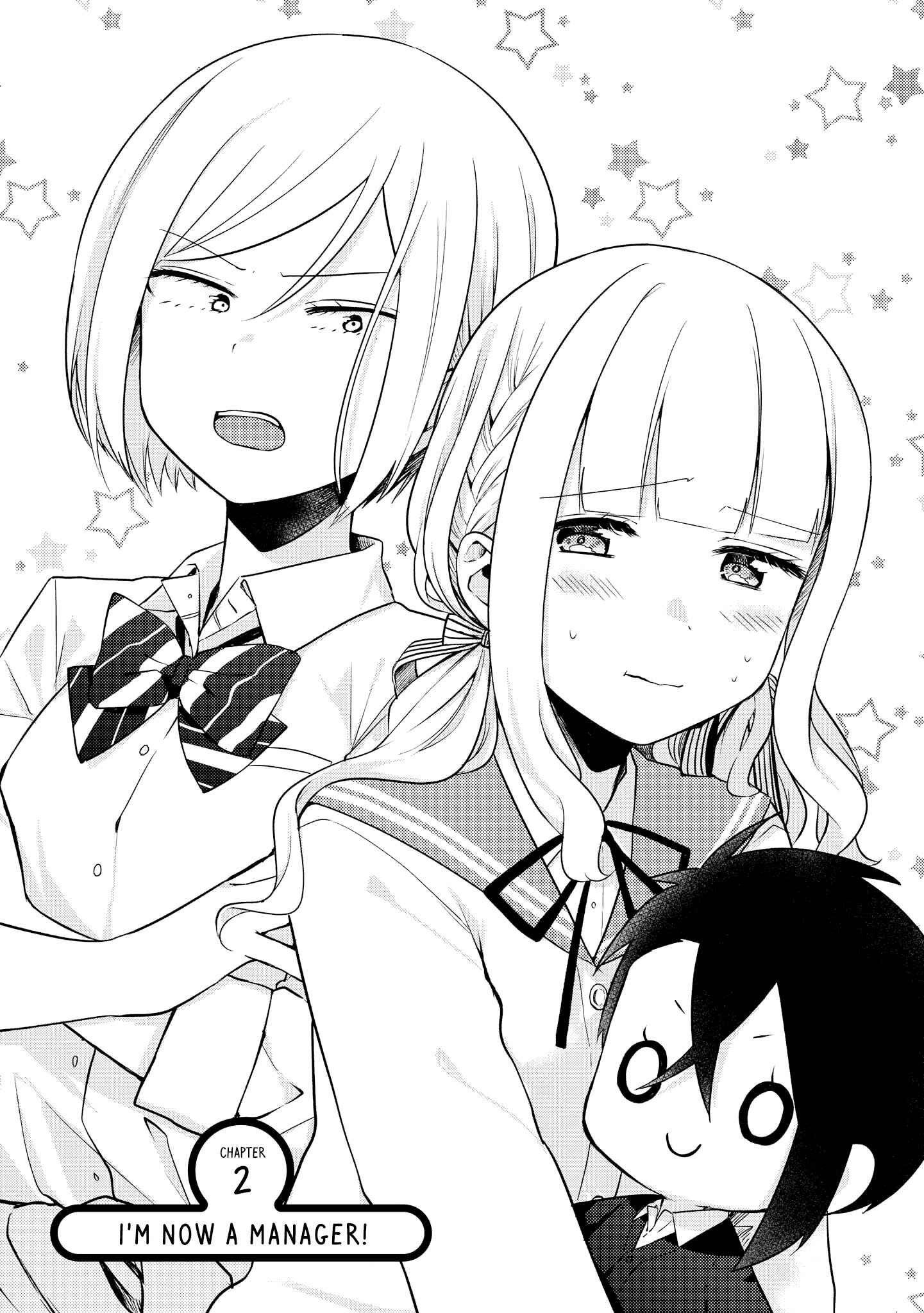 Page 2 Chapter 2 Ikemen Sugidesu Shiki-senpai!