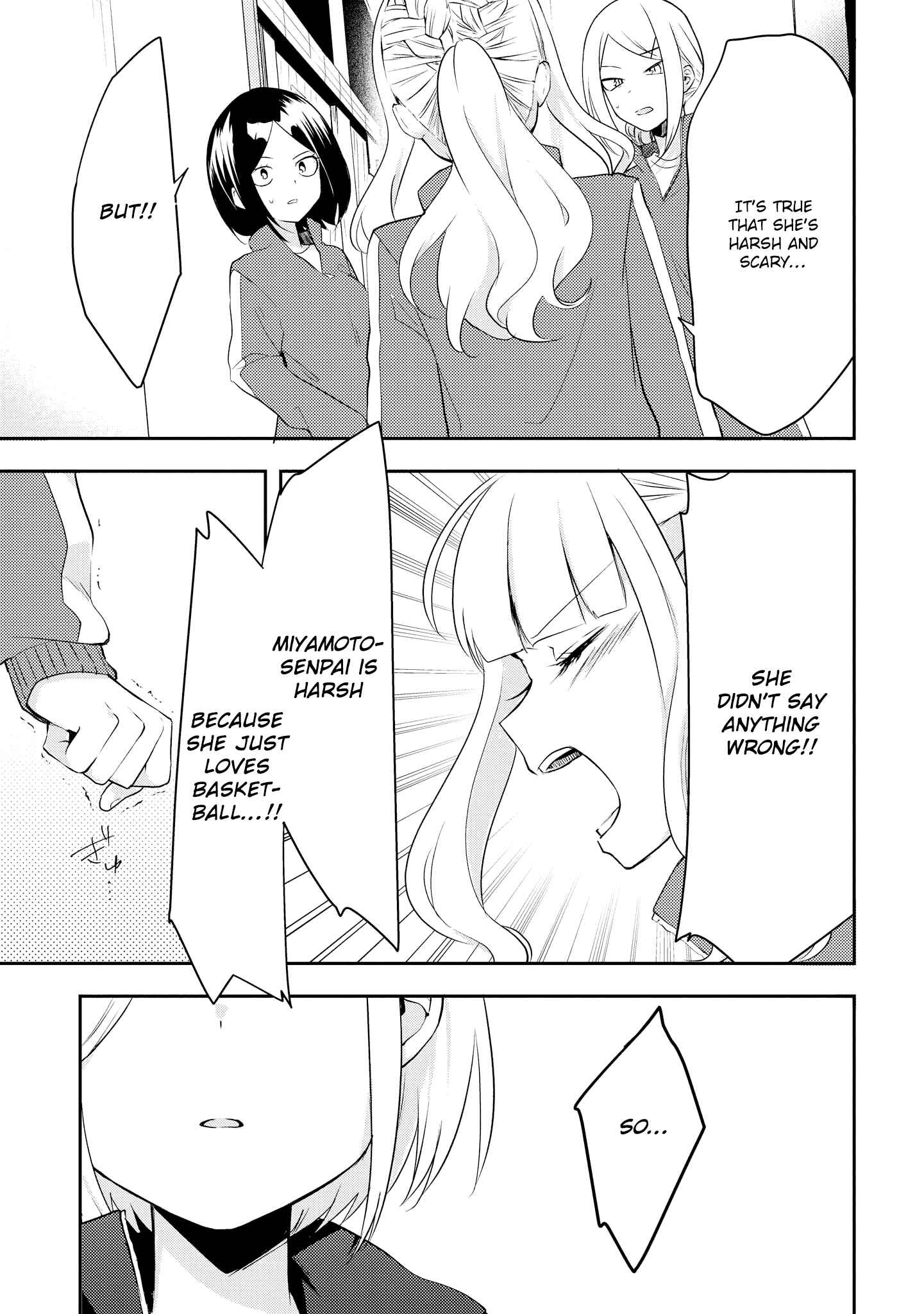 Page 23 Chapter 2 Ikemen Sugidesu Shiki-senpai!