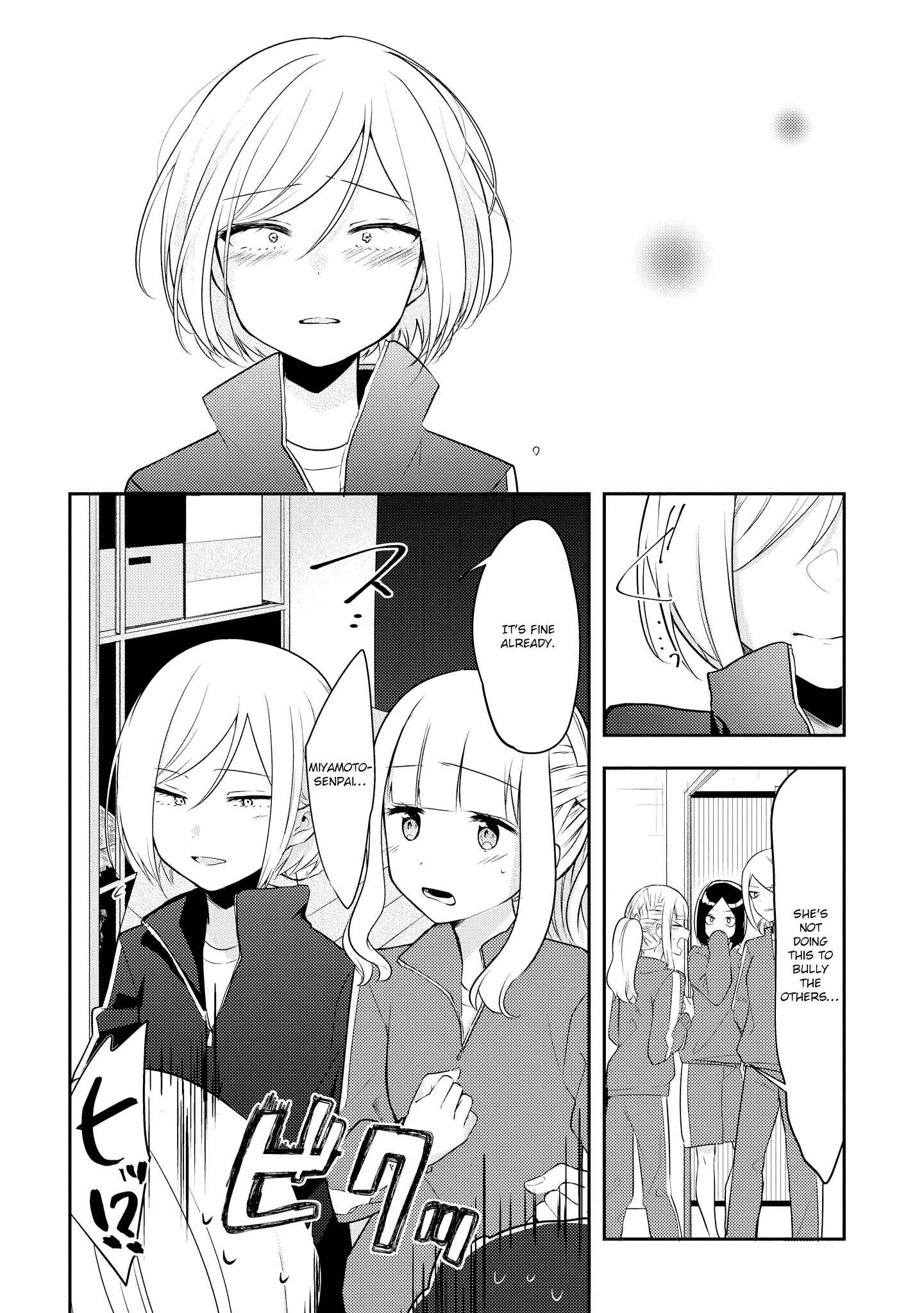 Page 24 Chapter 2 Ikemen Sugidesu Shiki-senpai!