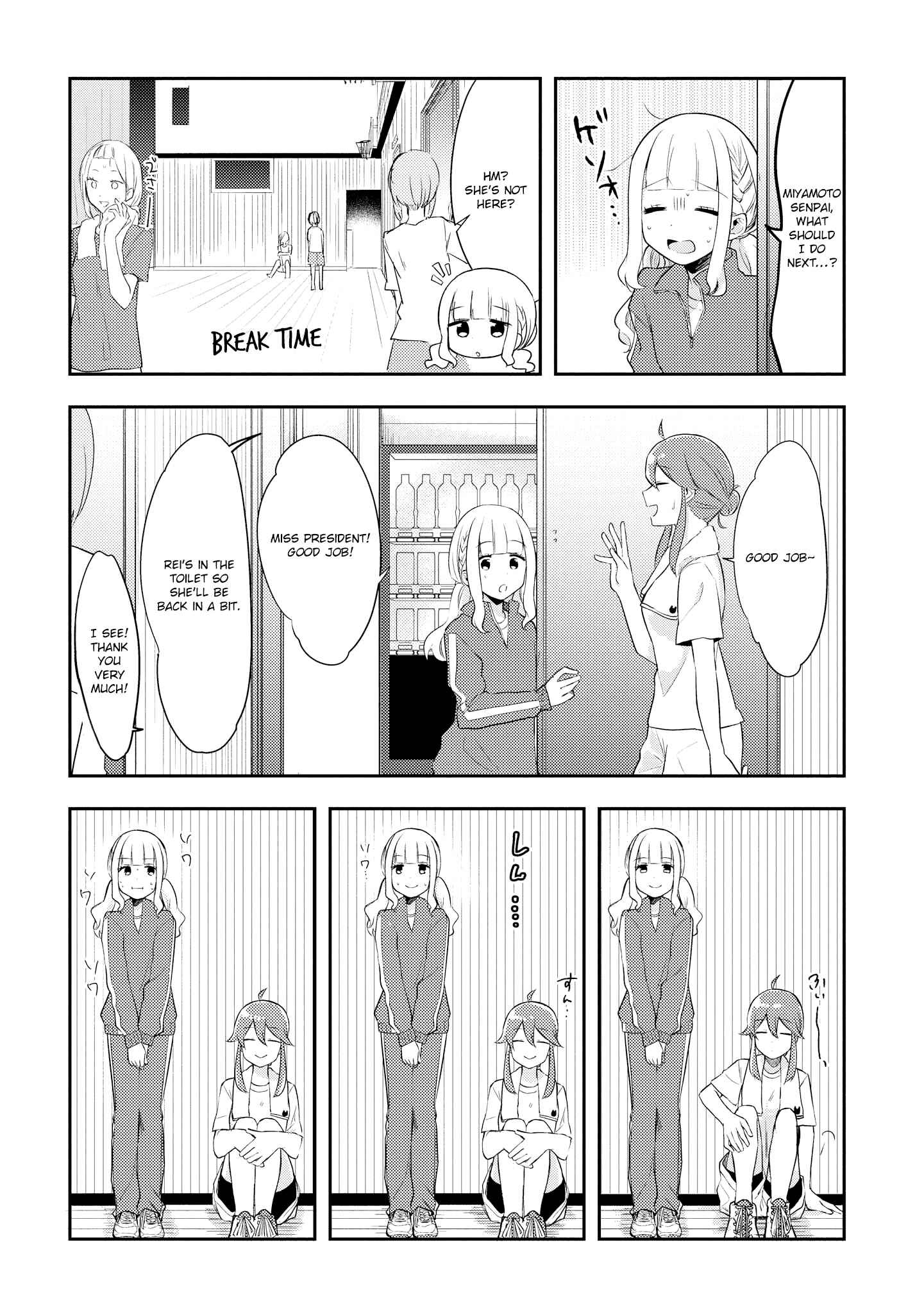 Page 6 Chapter 2 Ikemen Sugidesu Shiki-senpai!