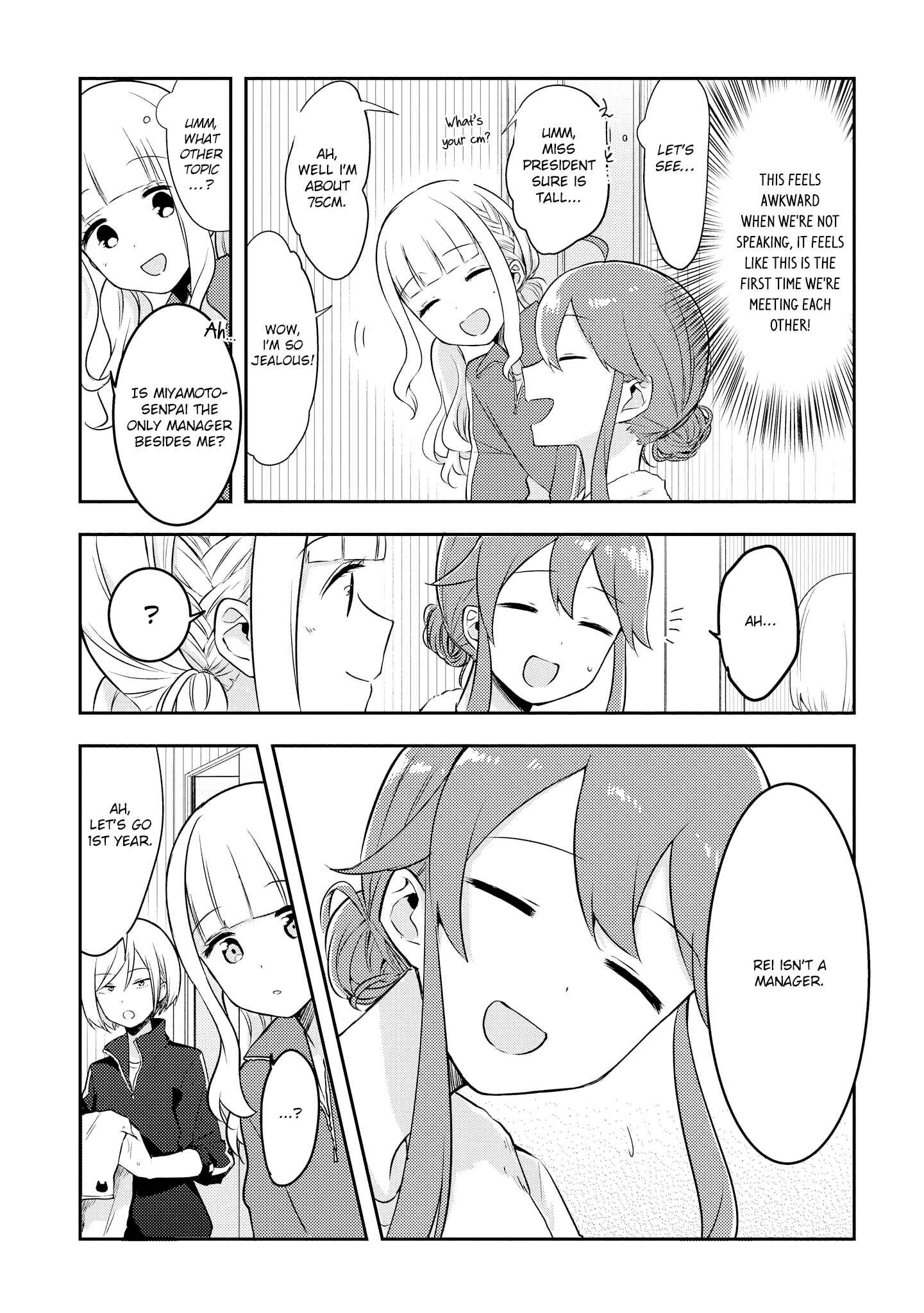Page 7 Chapter 2 Ikemen Sugidesu Shiki-senpai!