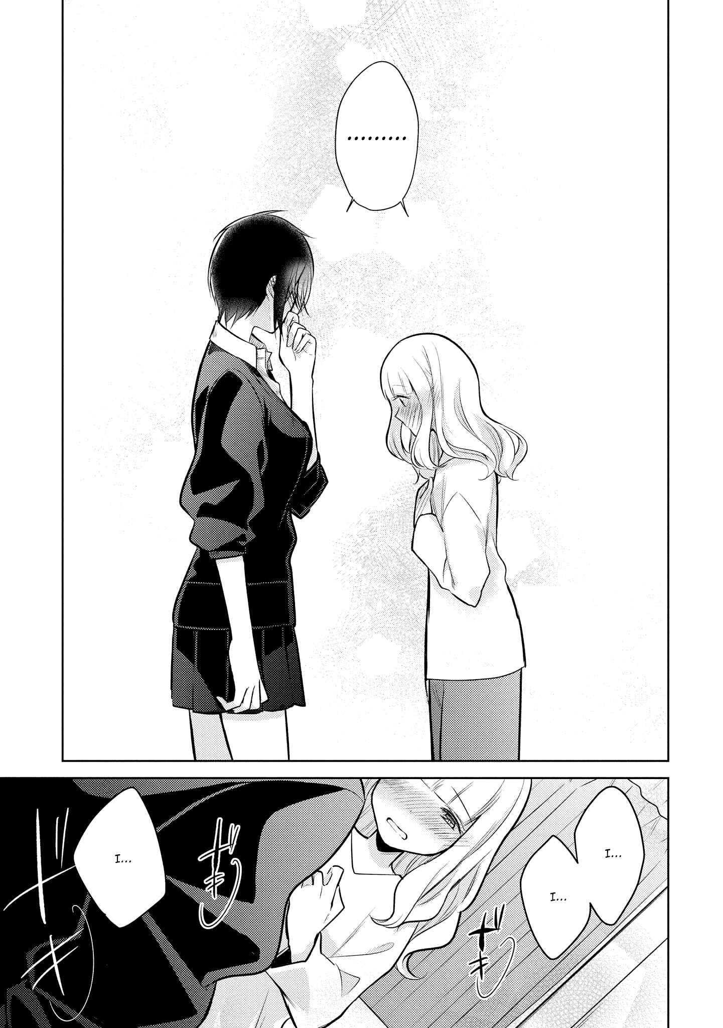 Page 14 Chapter 9 Ikemen Sugidesu Shiki-senpai!