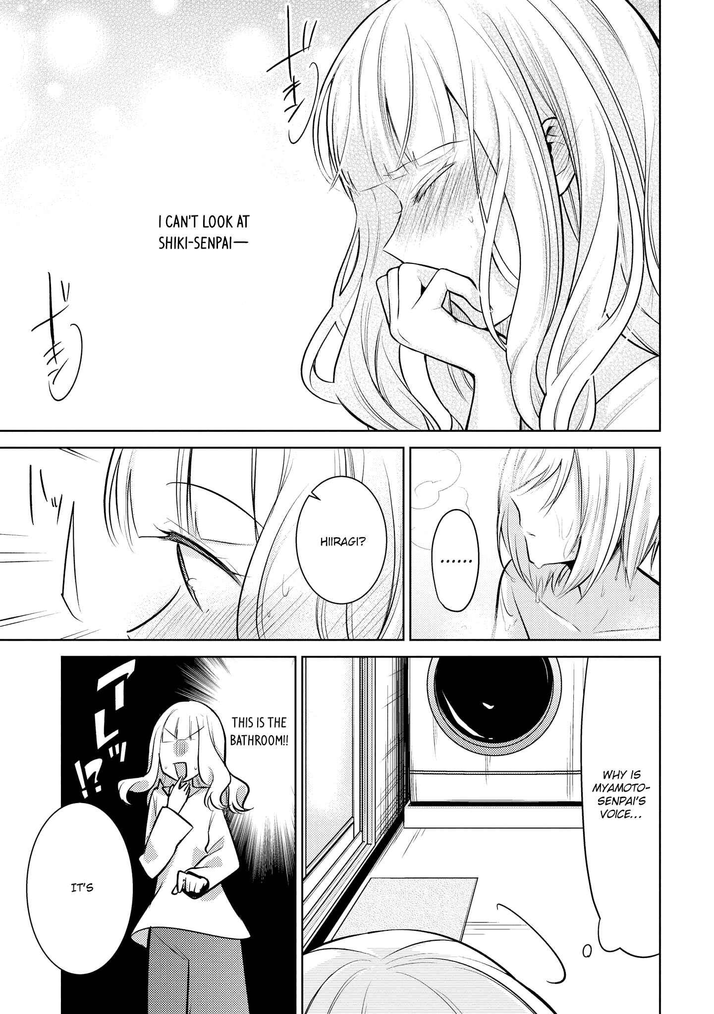 Page 16 Chapter 9 Ikemen Sugidesu Shiki-senpai!