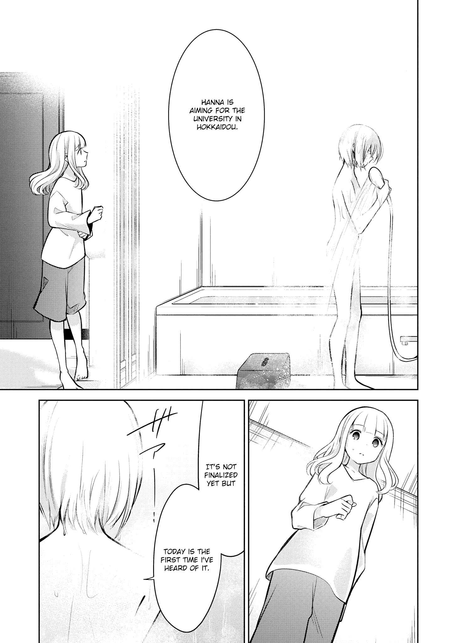 Page 18 Chapter 9 Ikemen Sugidesu Shiki-senpai!