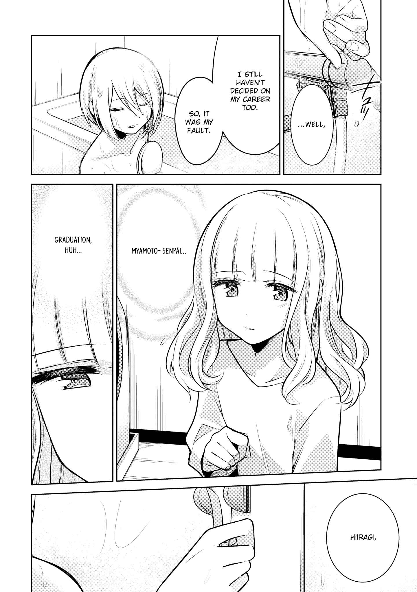 Page 21 Chapter 9 Ikemen Sugidesu Shiki-senpai!