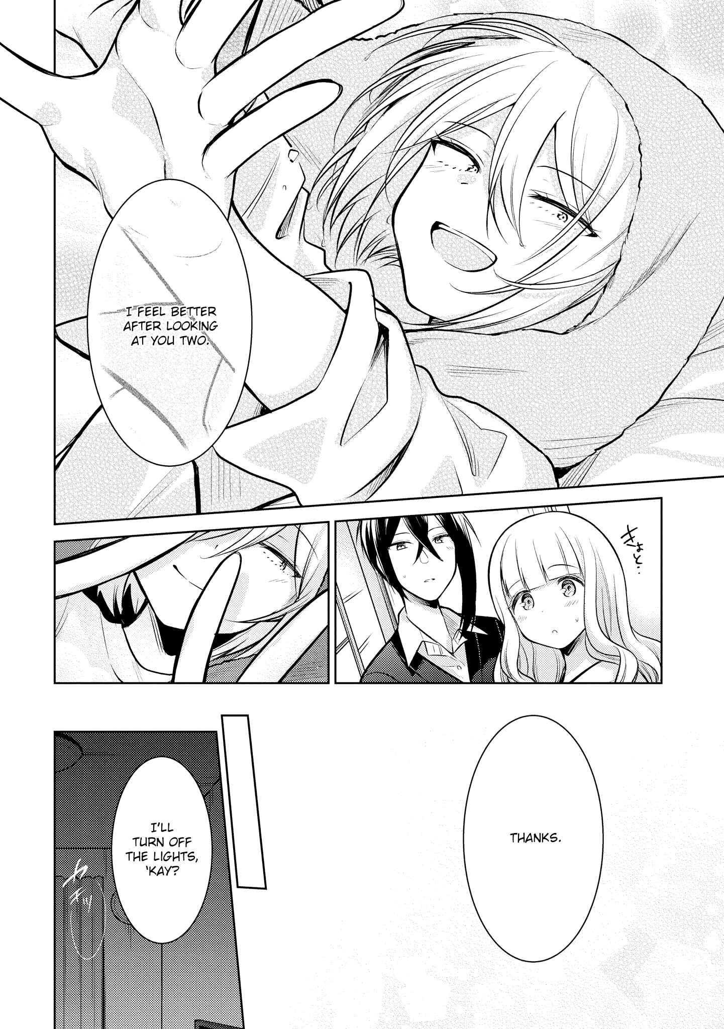 Page 31 Chapter 9 Ikemen Sugidesu Shiki-senpai!
