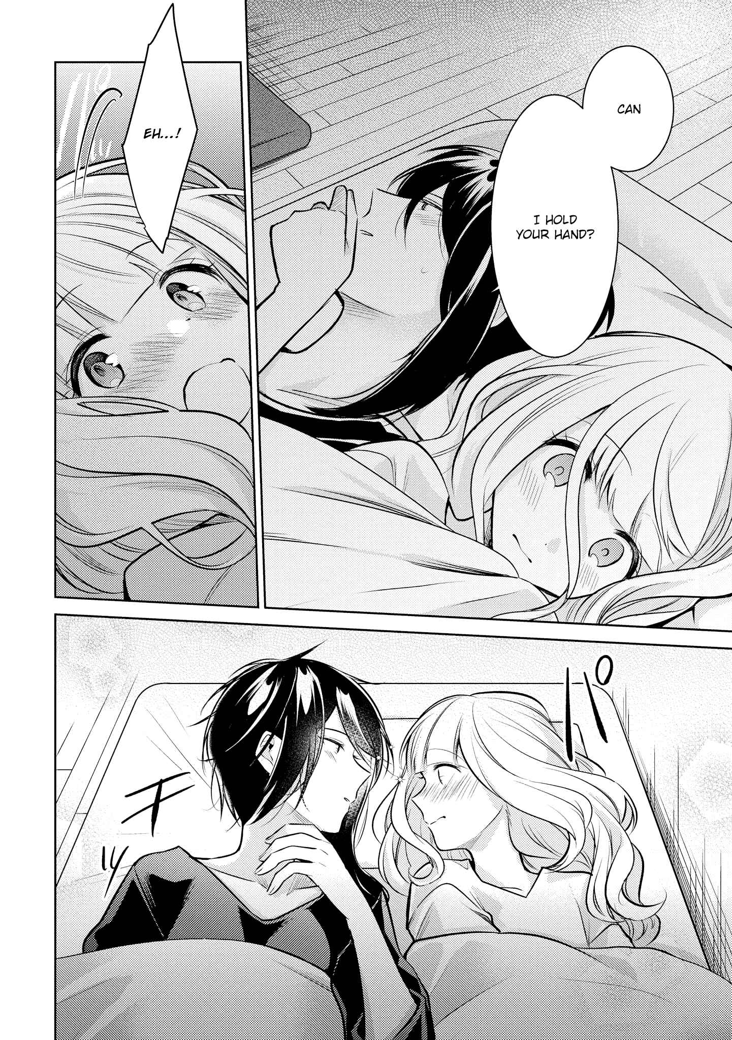 Page 33 Chapter 9 Ikemen Sugidesu Shiki-senpai!
