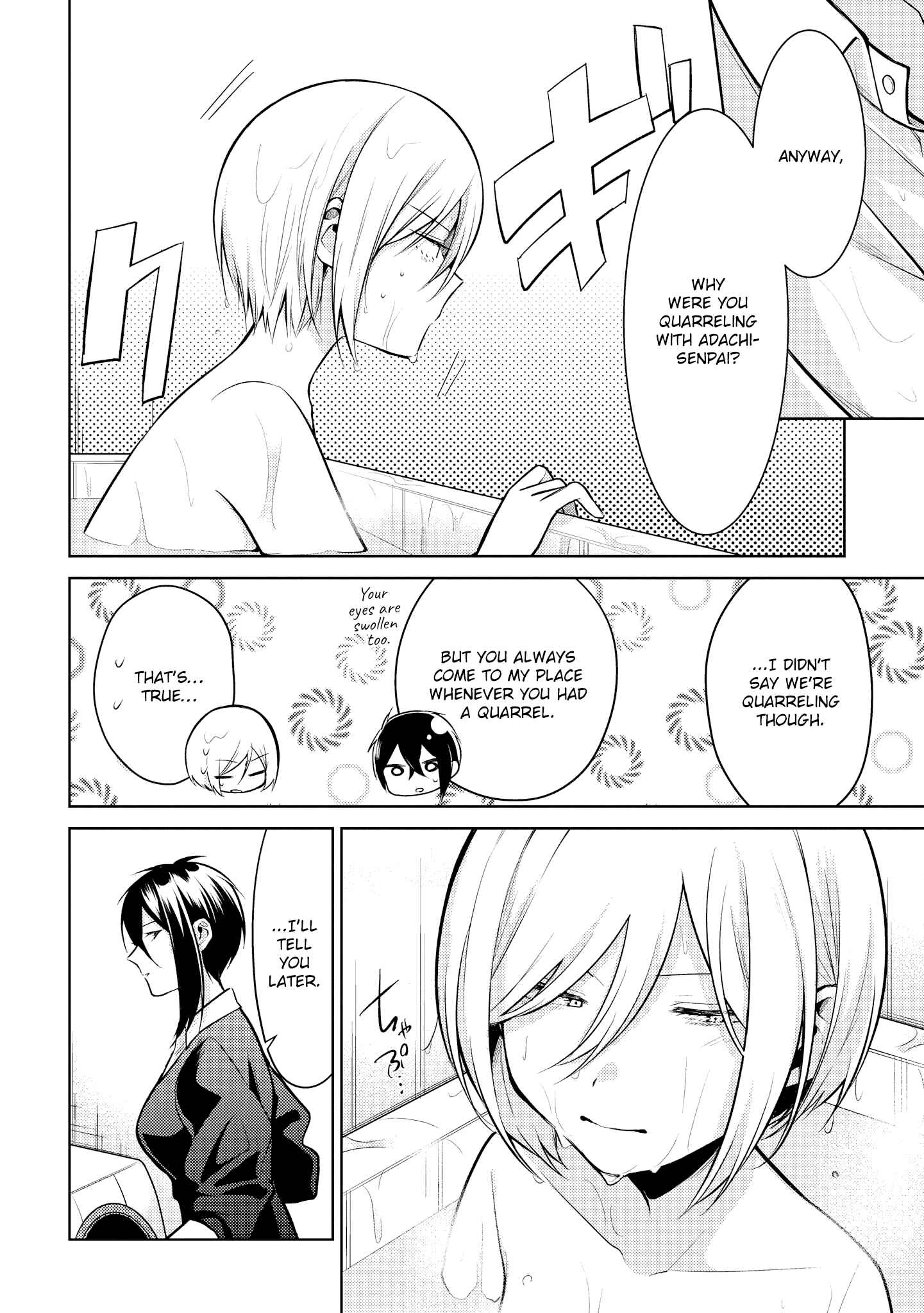 Page 7 Chapter 9 Ikemen Sugidesu Shiki-senpai!