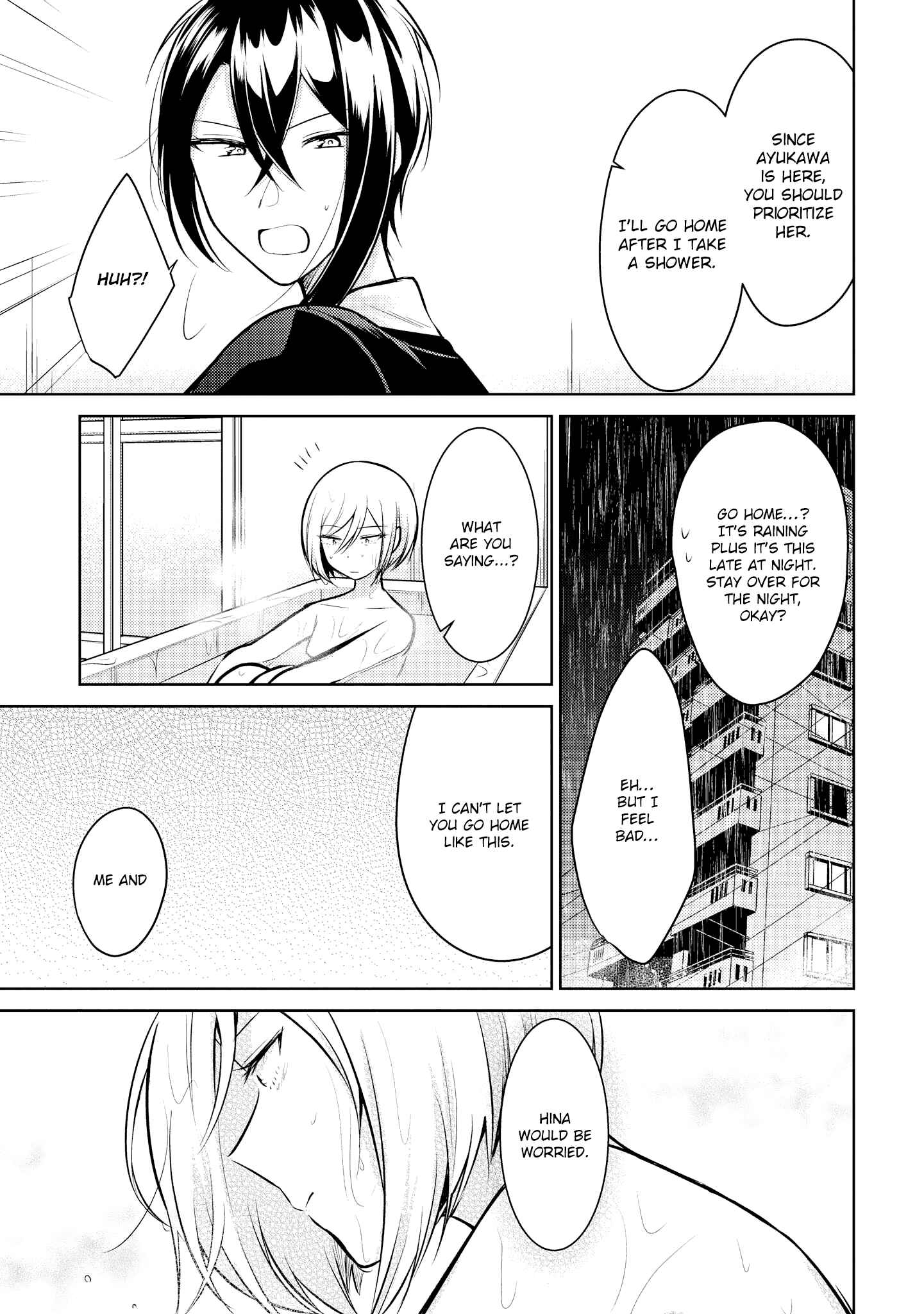 Page 8 Chapter 9 Ikemen Sugidesu Shiki-senpai!