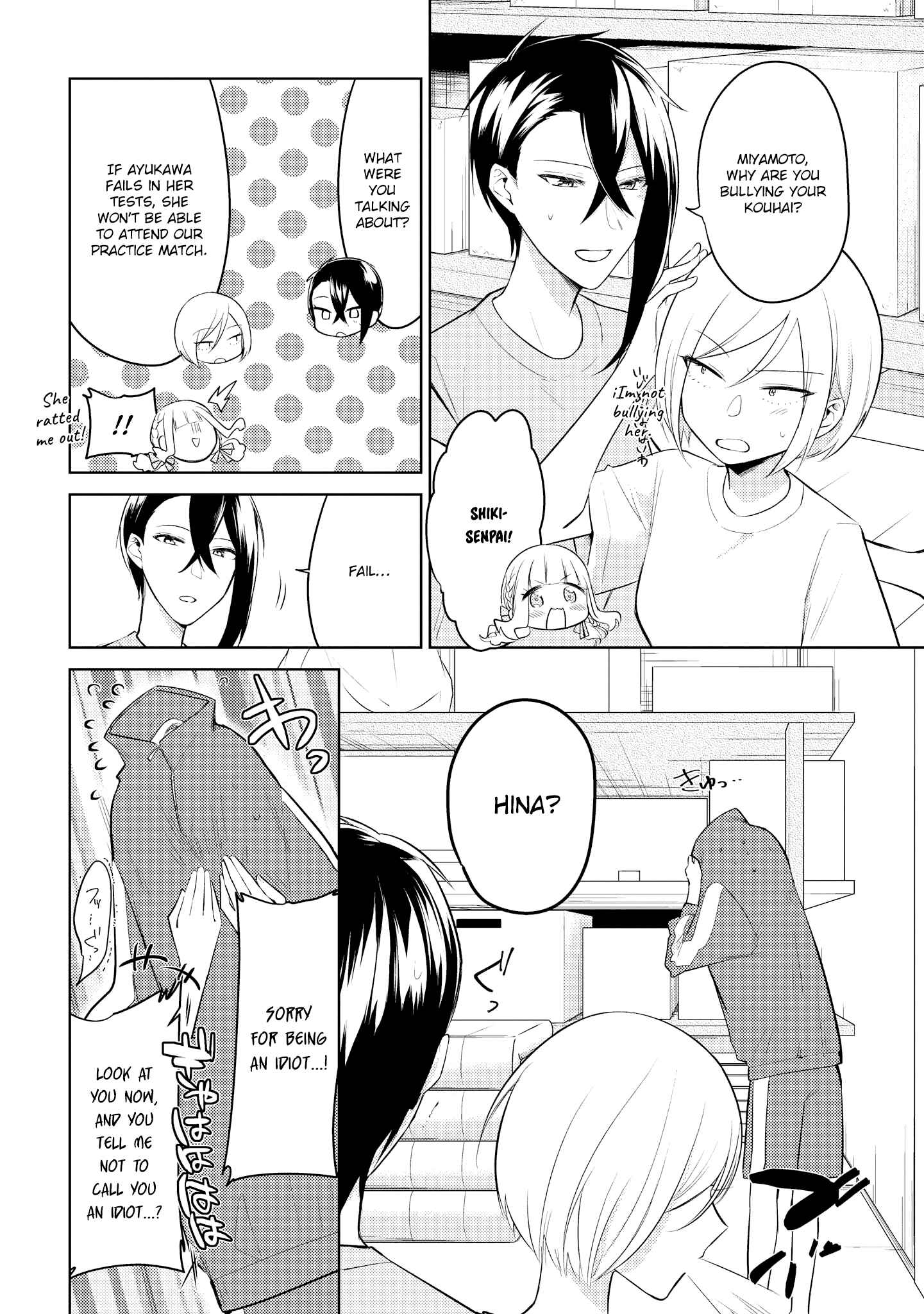 Page 11 Chapter 7 Ikemen Sugidesu Shiki-senpai!