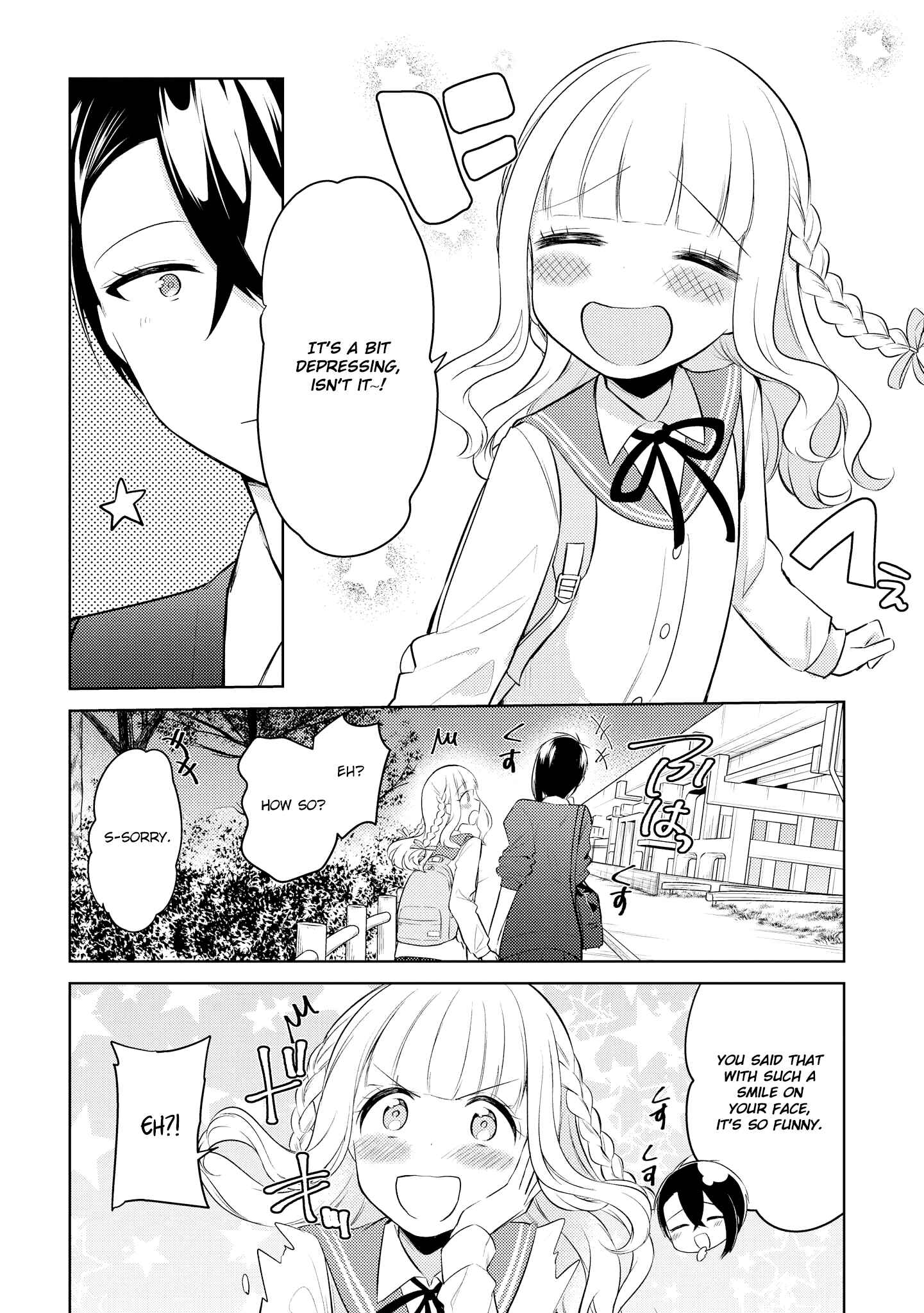 Page 15 Chapter 7 Ikemen Sugidesu Shiki-senpai!