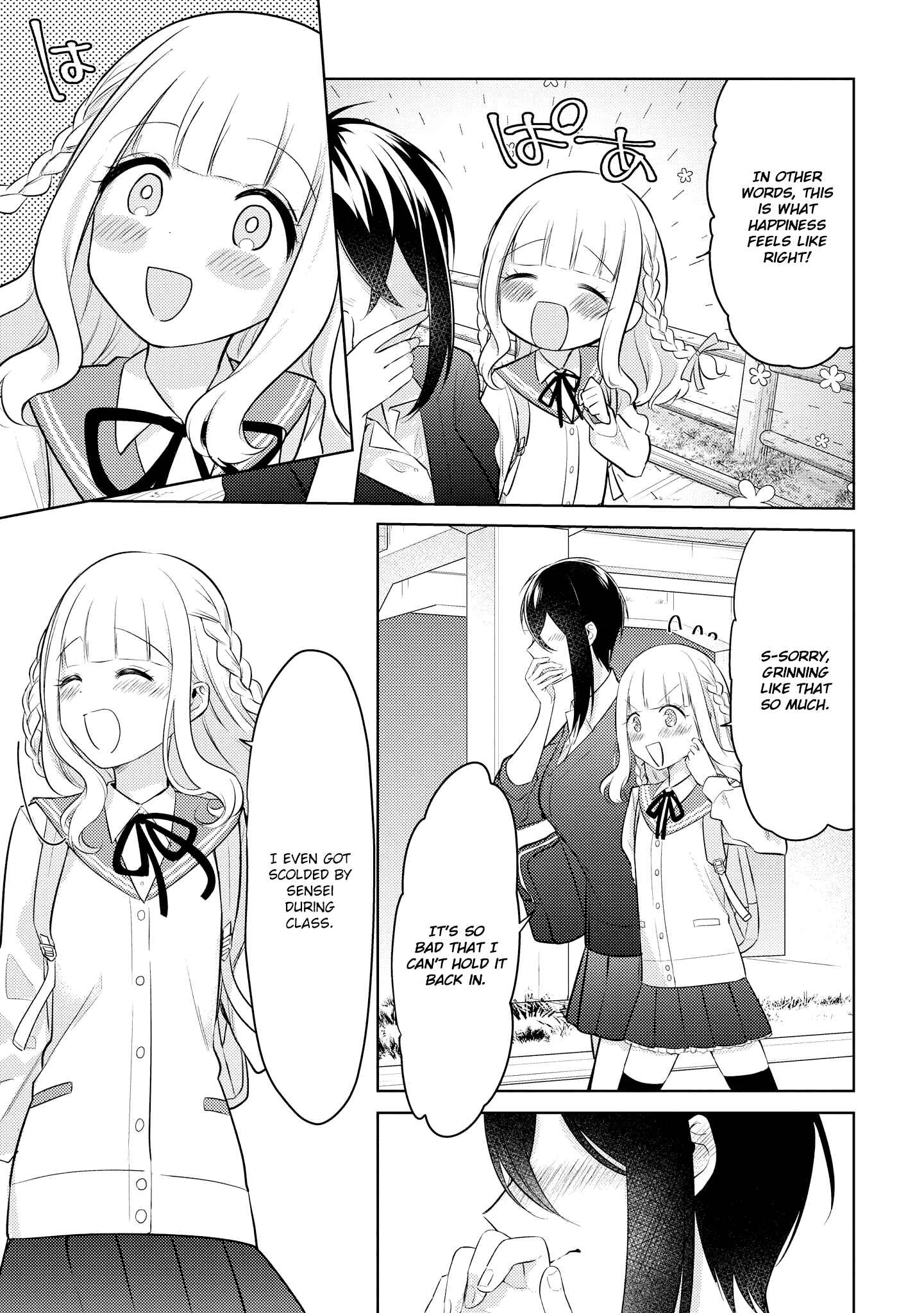Page 18 Chapter 7 Ikemen Sugidesu Shiki-senpai!