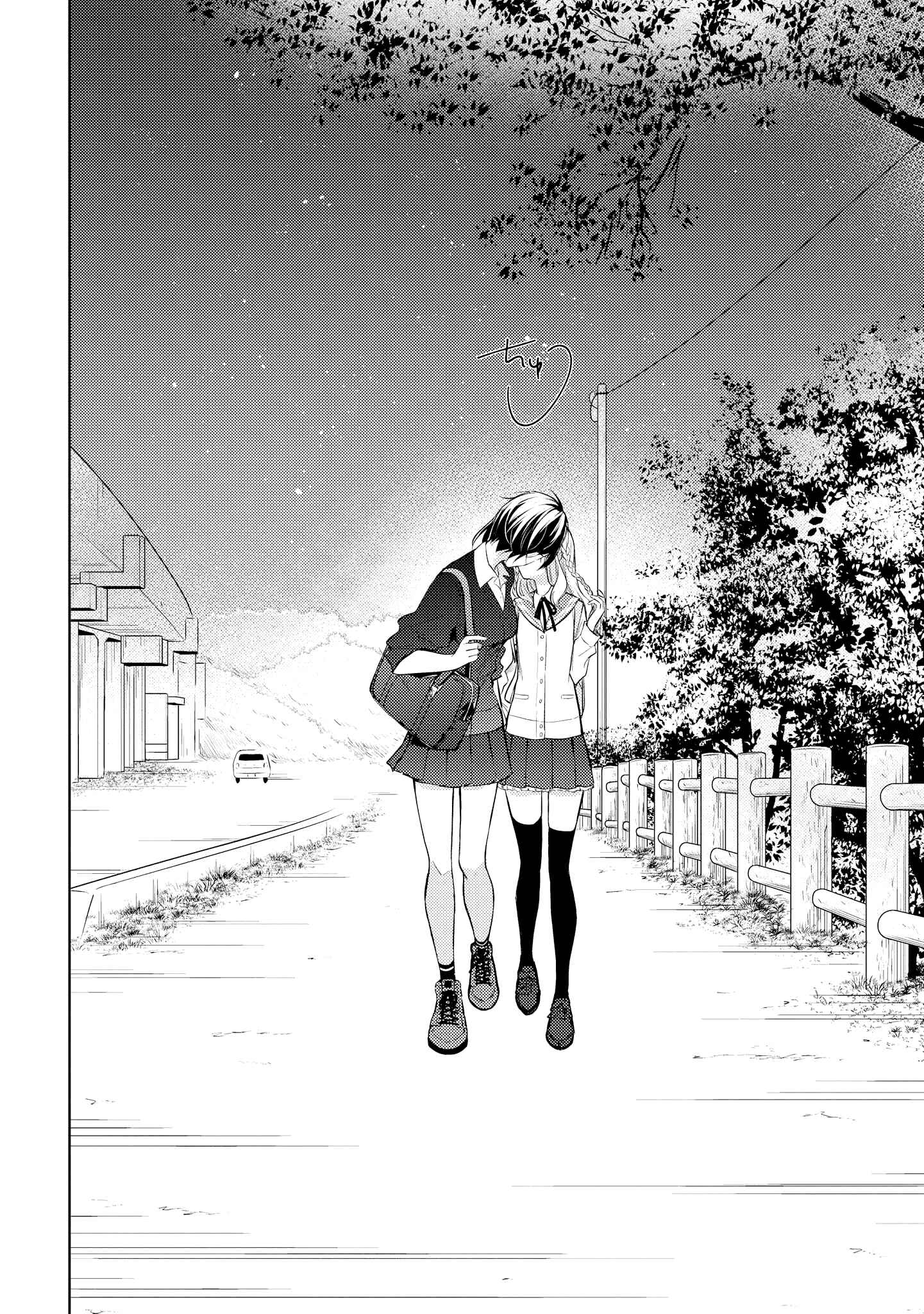 Page 19 Chapter 7 Ikemen Sugidesu Shiki-senpai!
