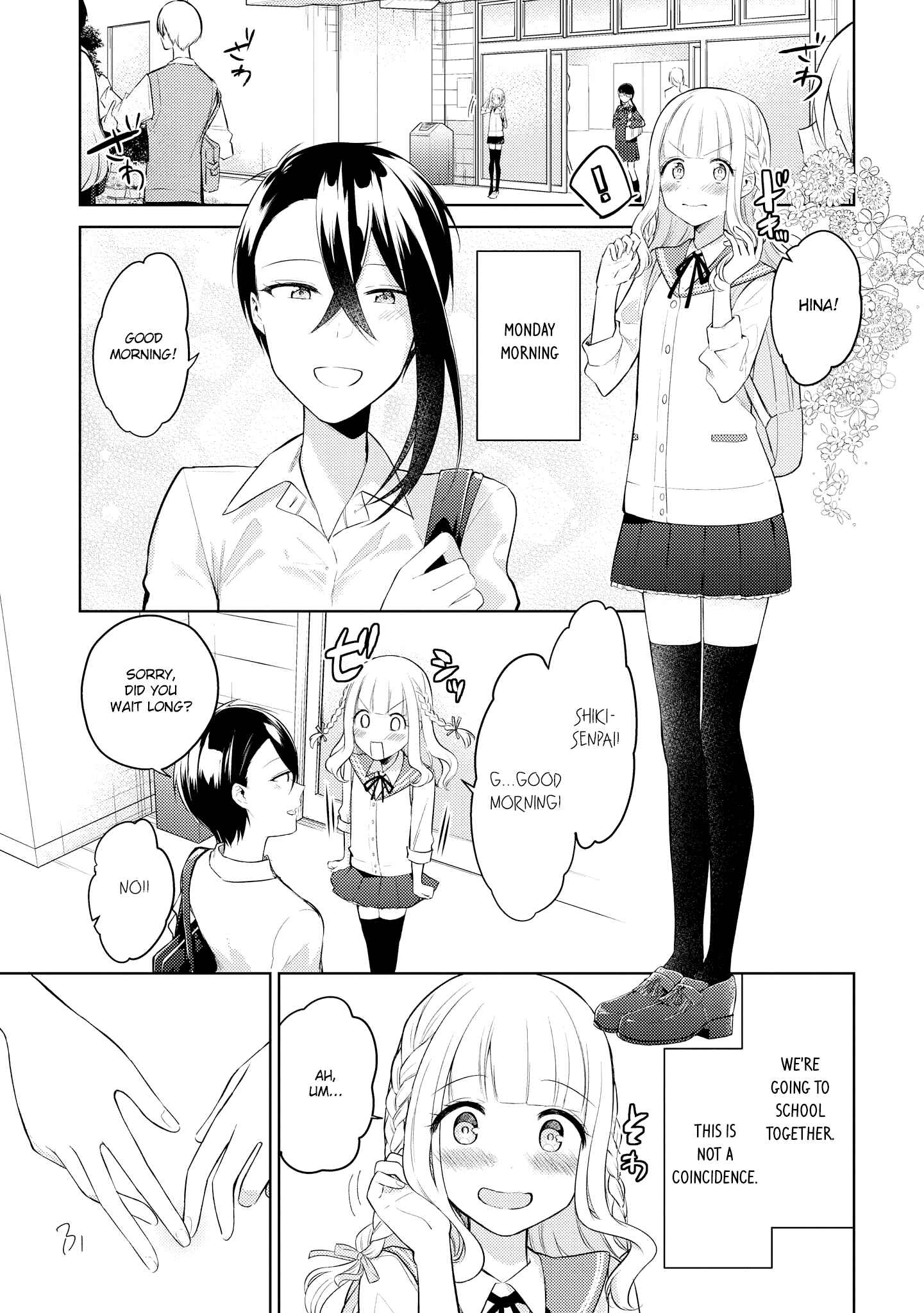 Page 2 Chapter 7 Ikemen Sugidesu Shiki-senpai!