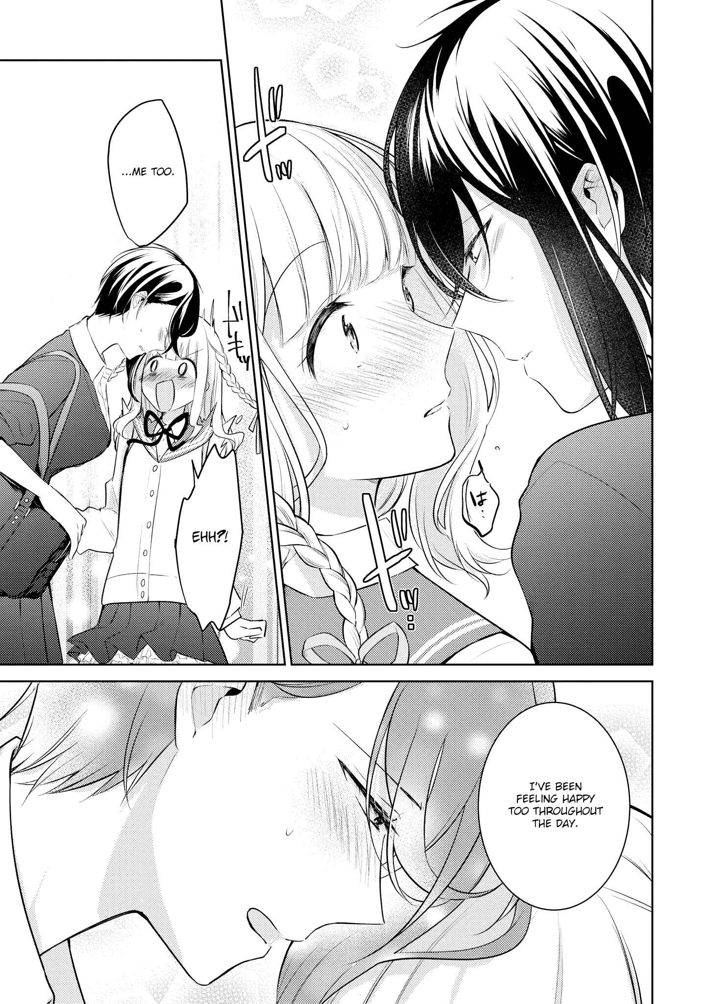 Page 20 Chapter 7 Ikemen Sugidesu Shiki-senpai!