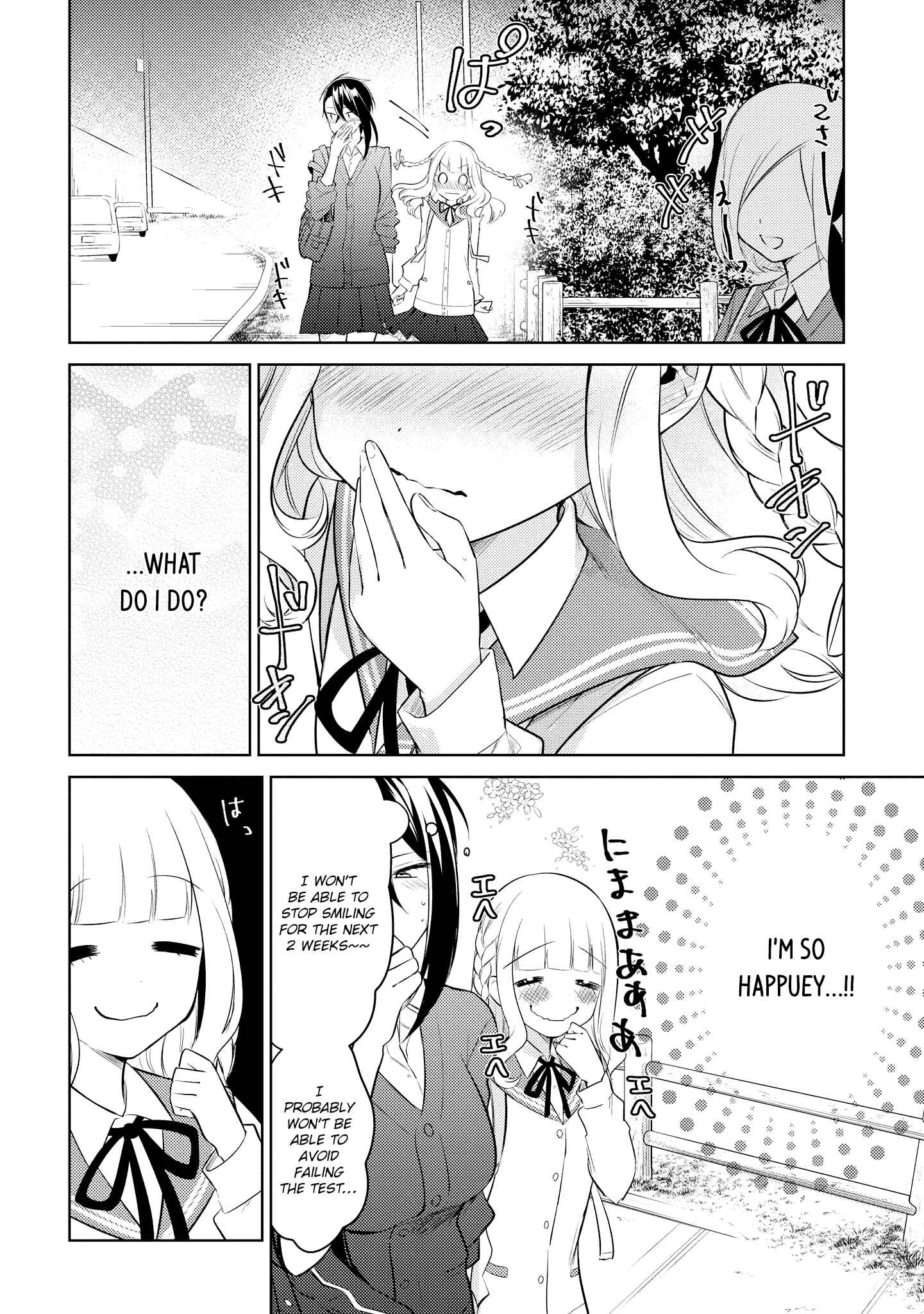 Page 23 Chapter 7 Ikemen Sugidesu Shiki-senpai!